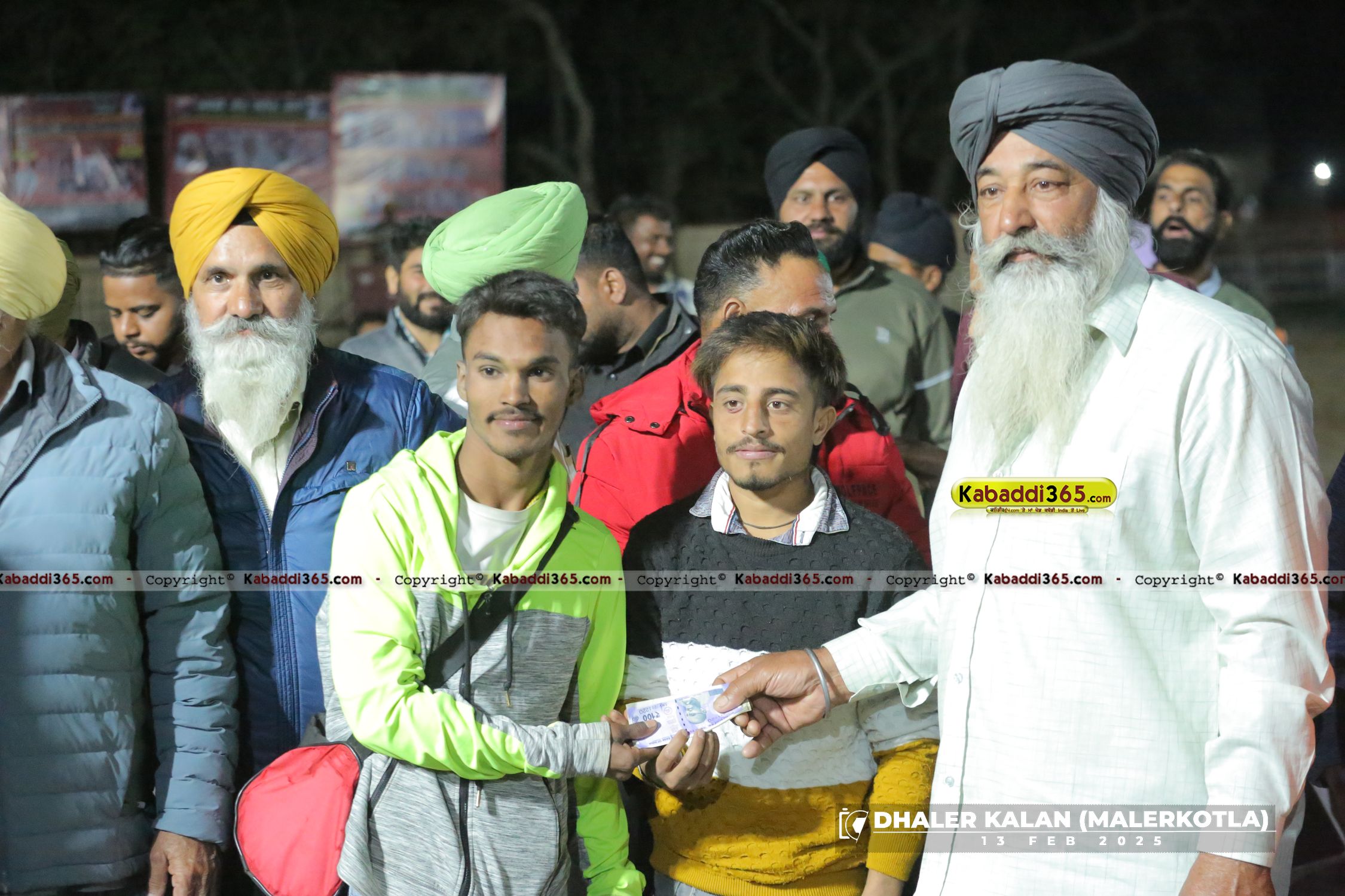 event image