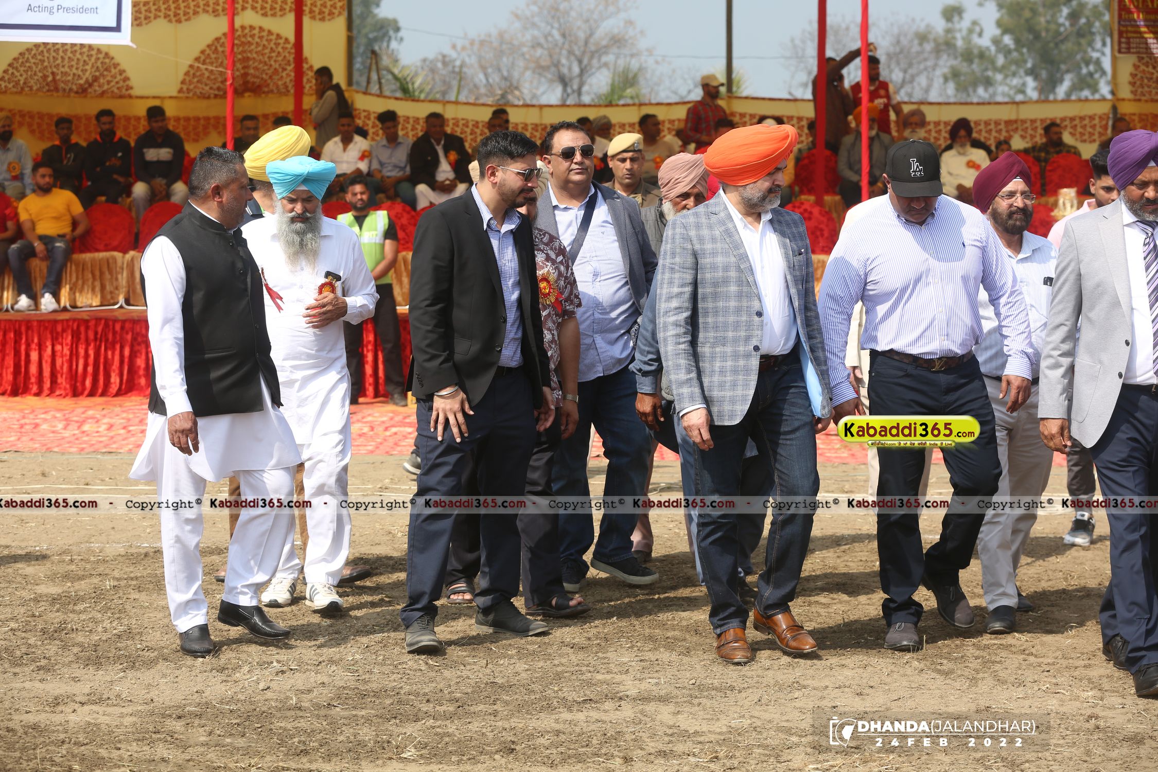 event image
