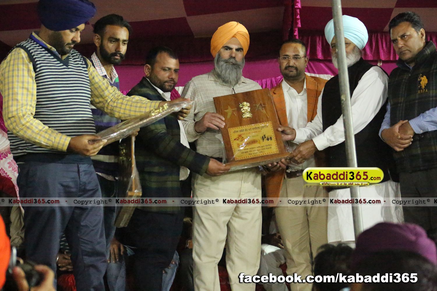 event image