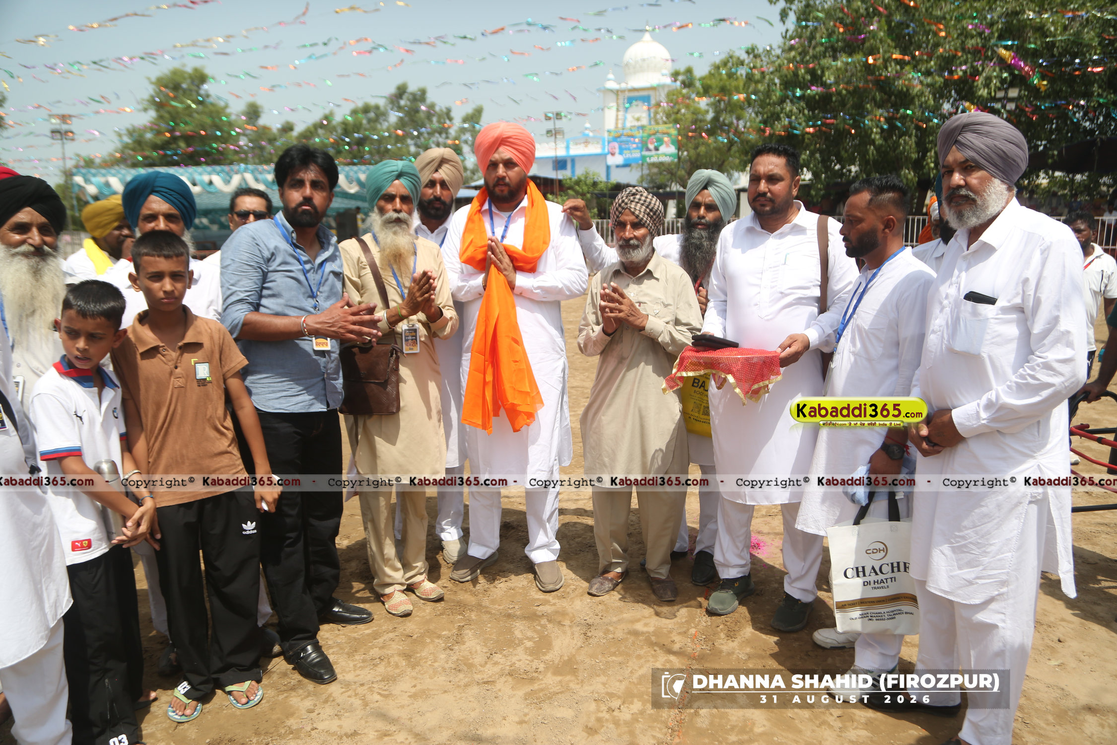 event image