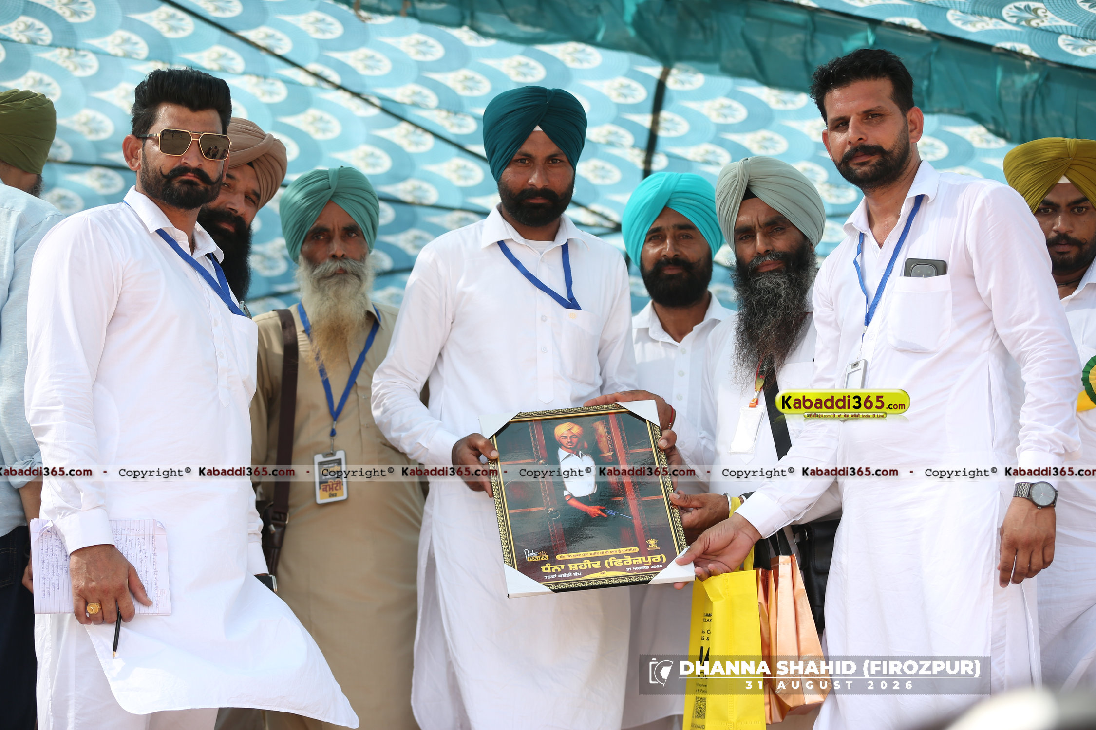 event image