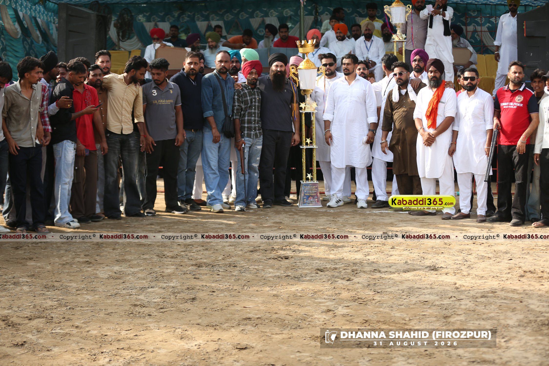 event image