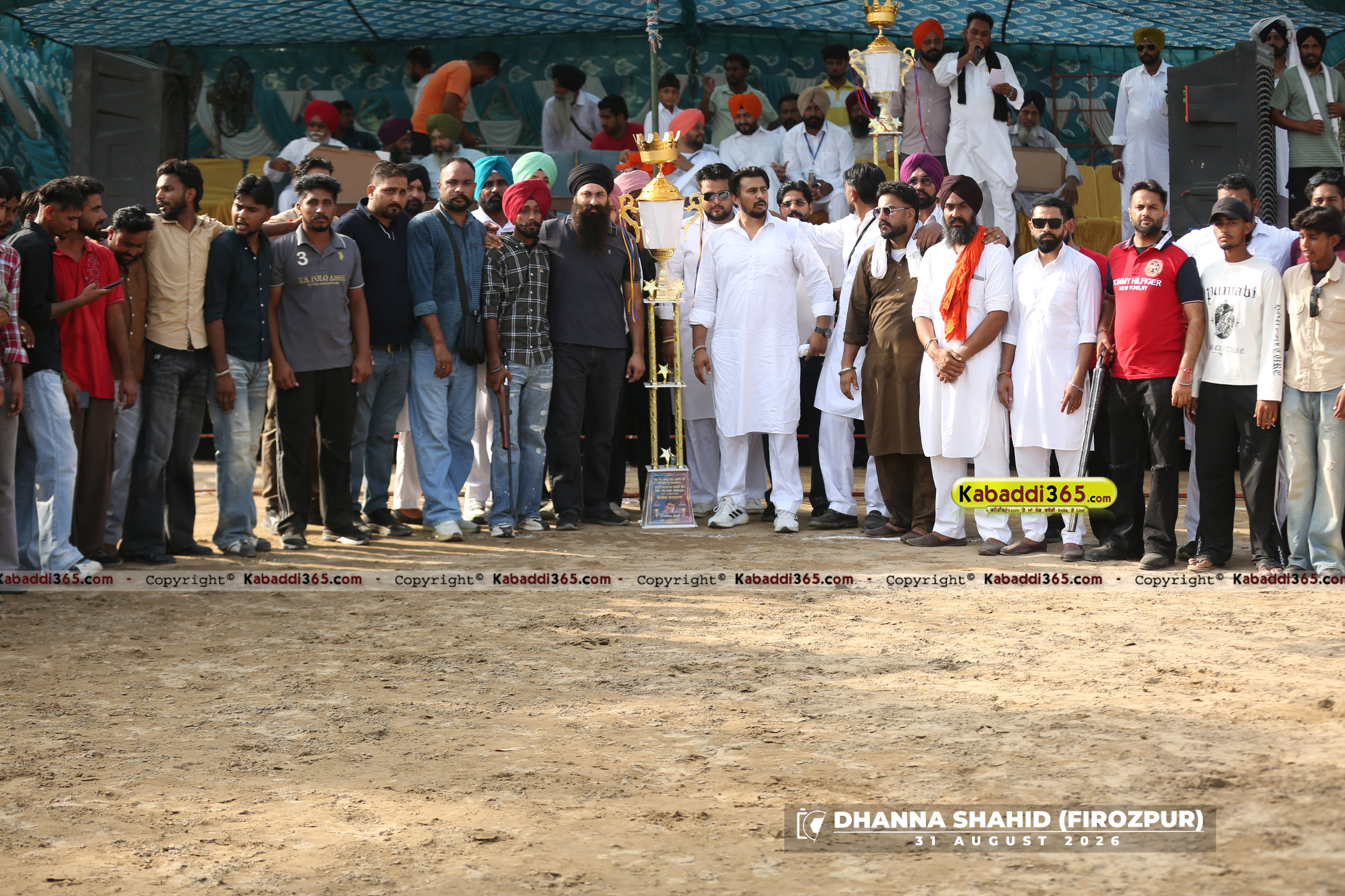 event image