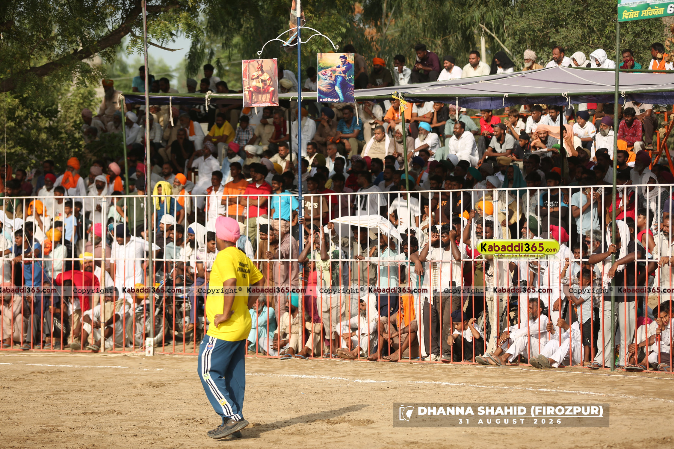event image
