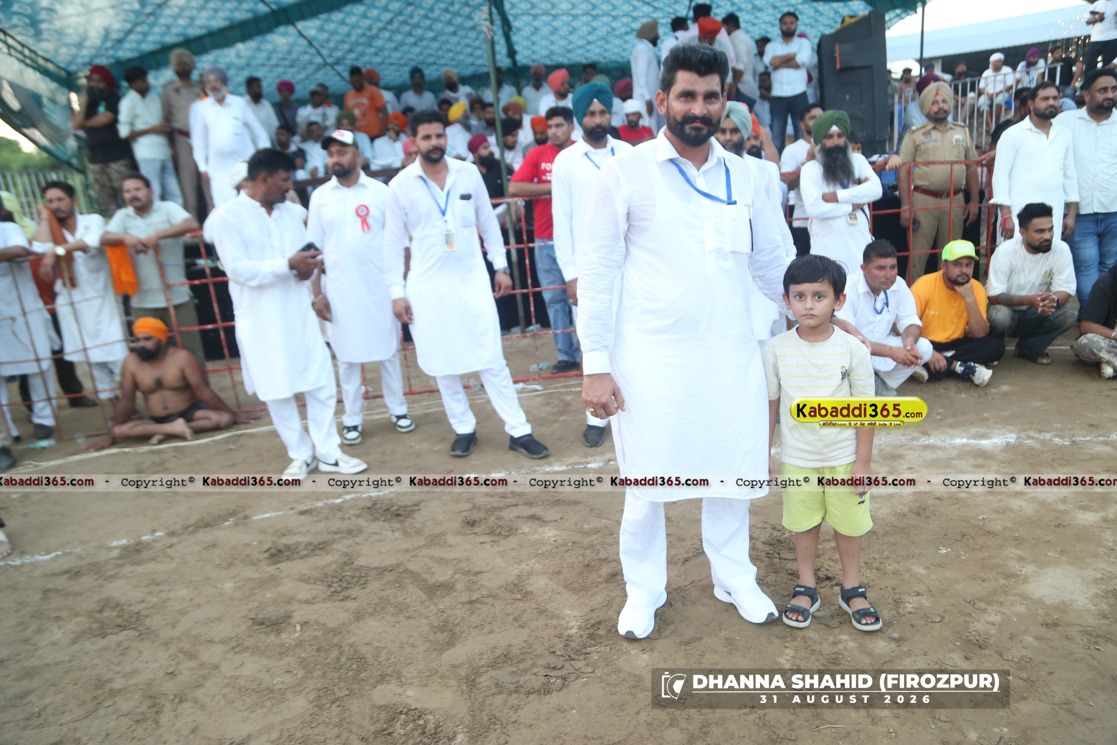 event image