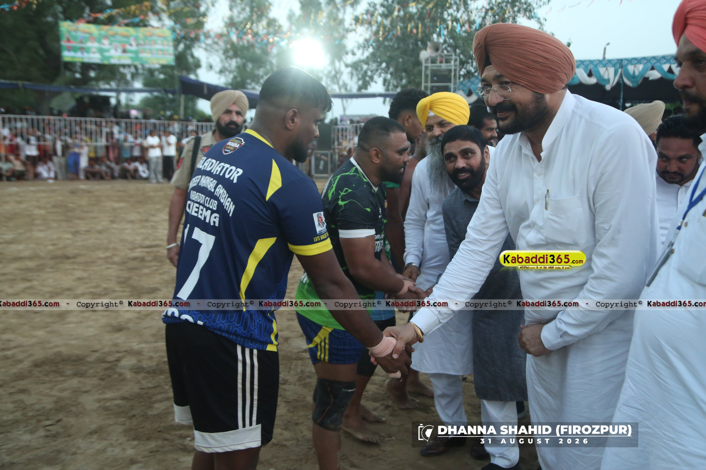 event image