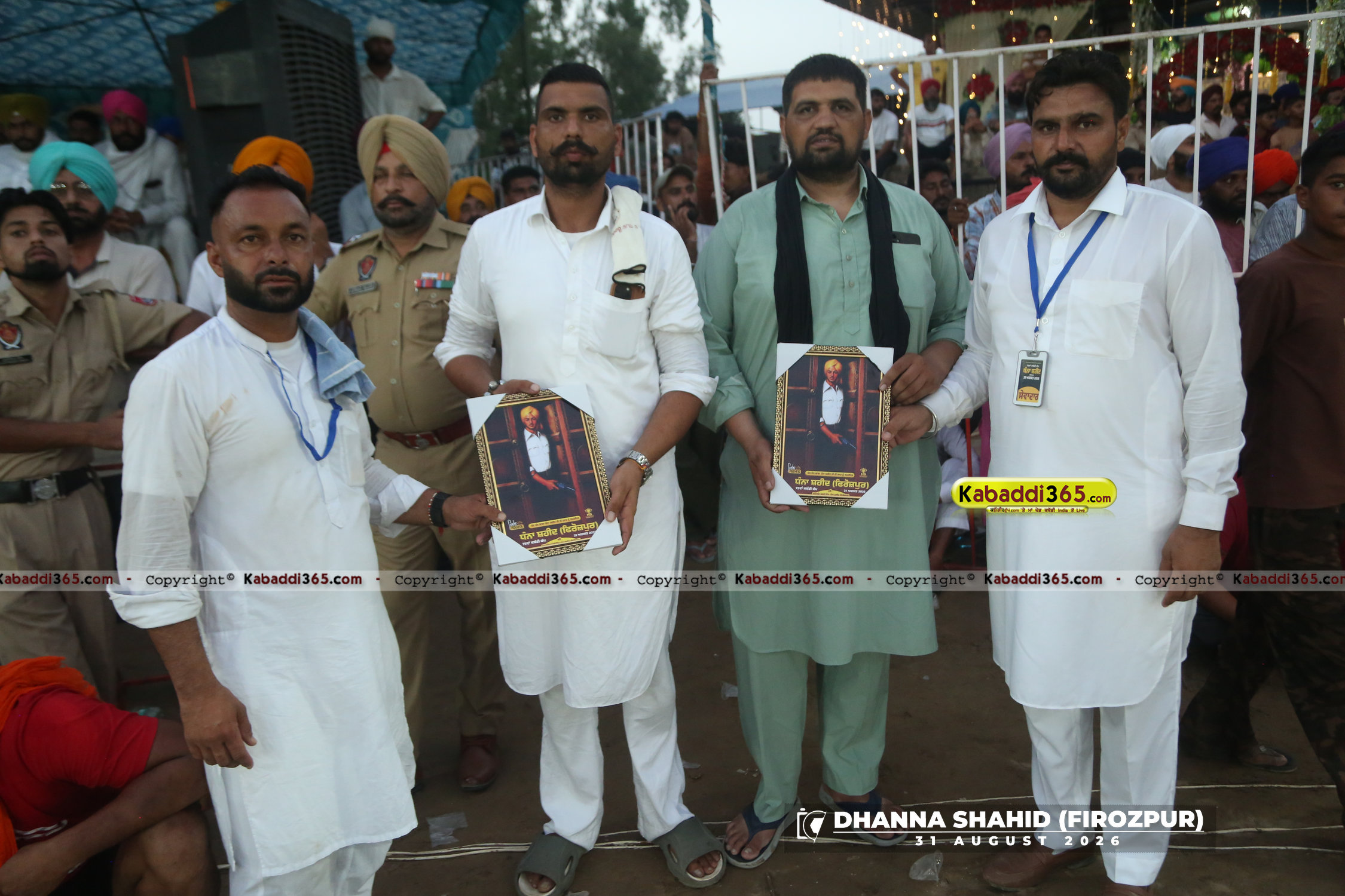 event image