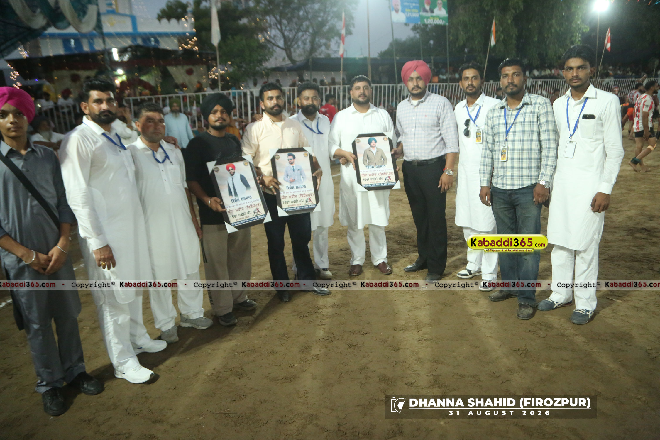 event image