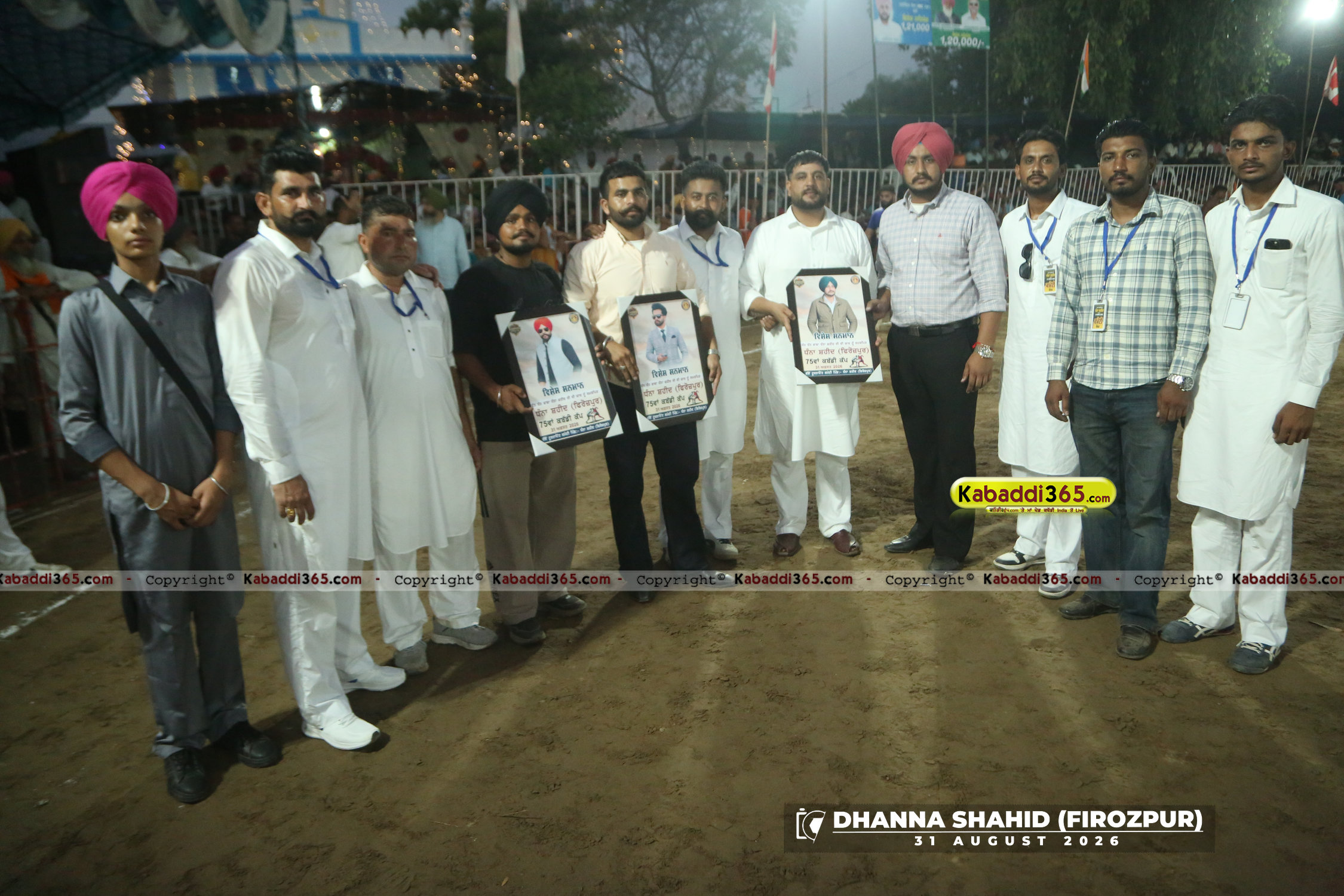 event image