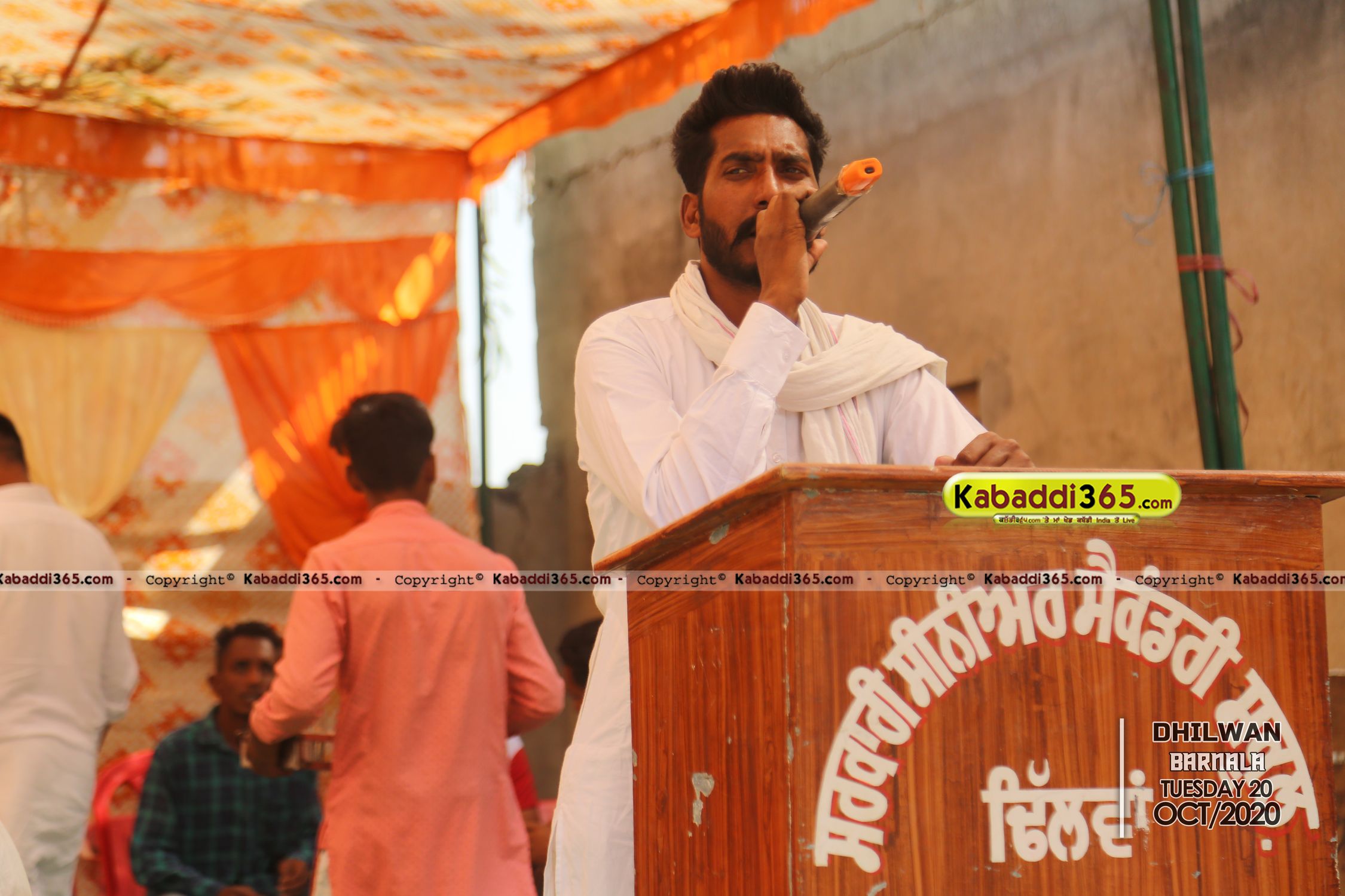 event image