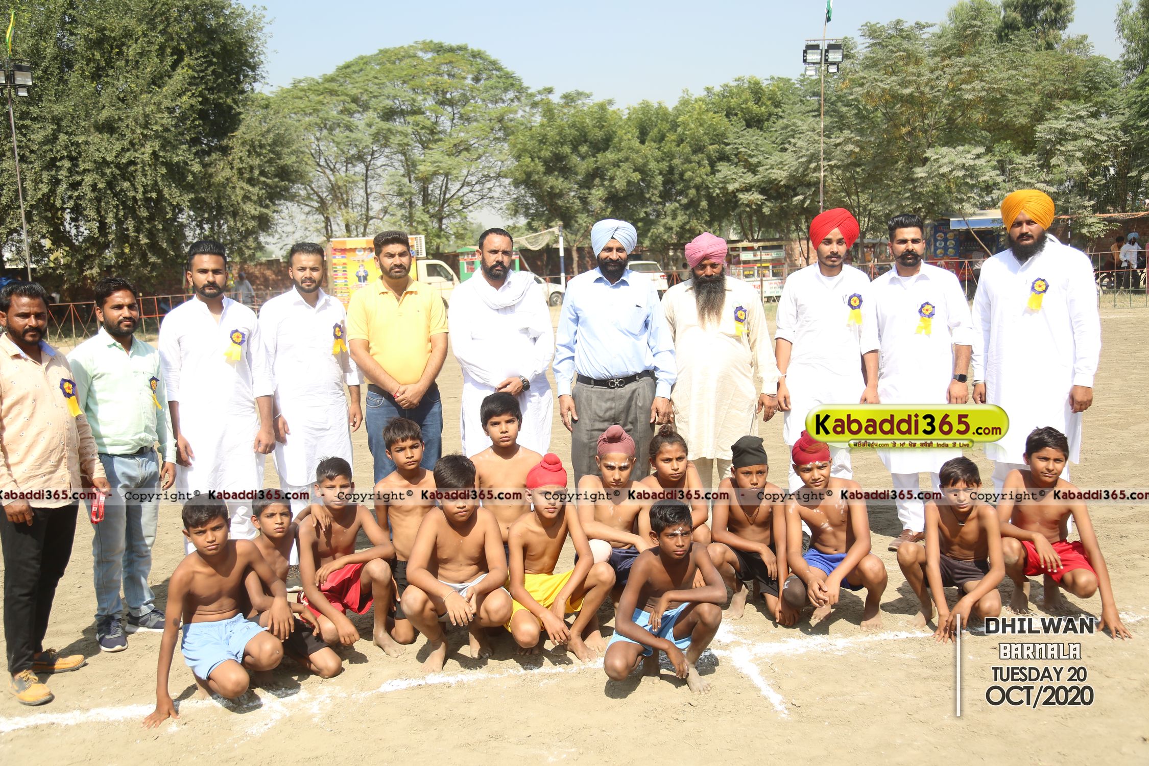 event image