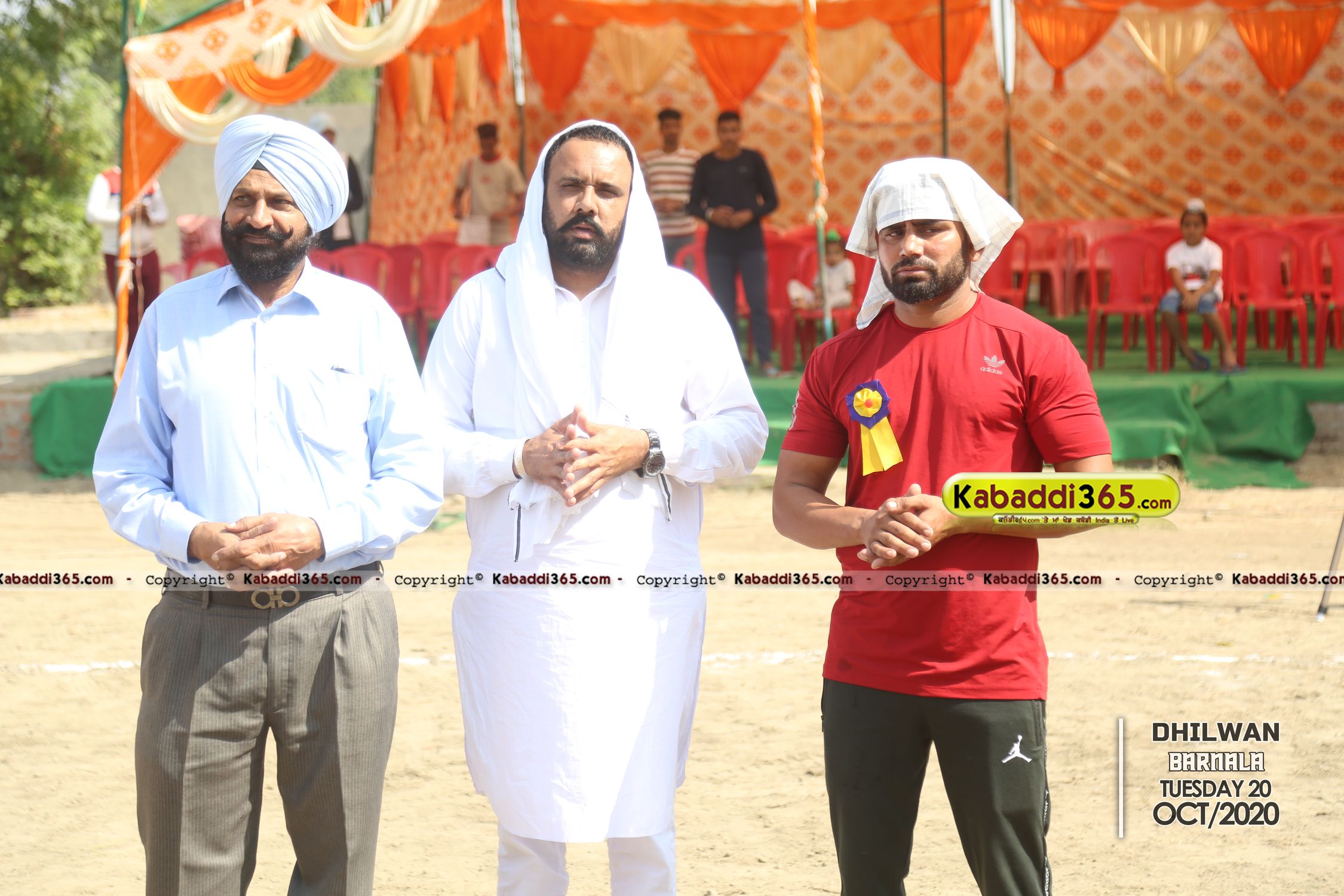 event image