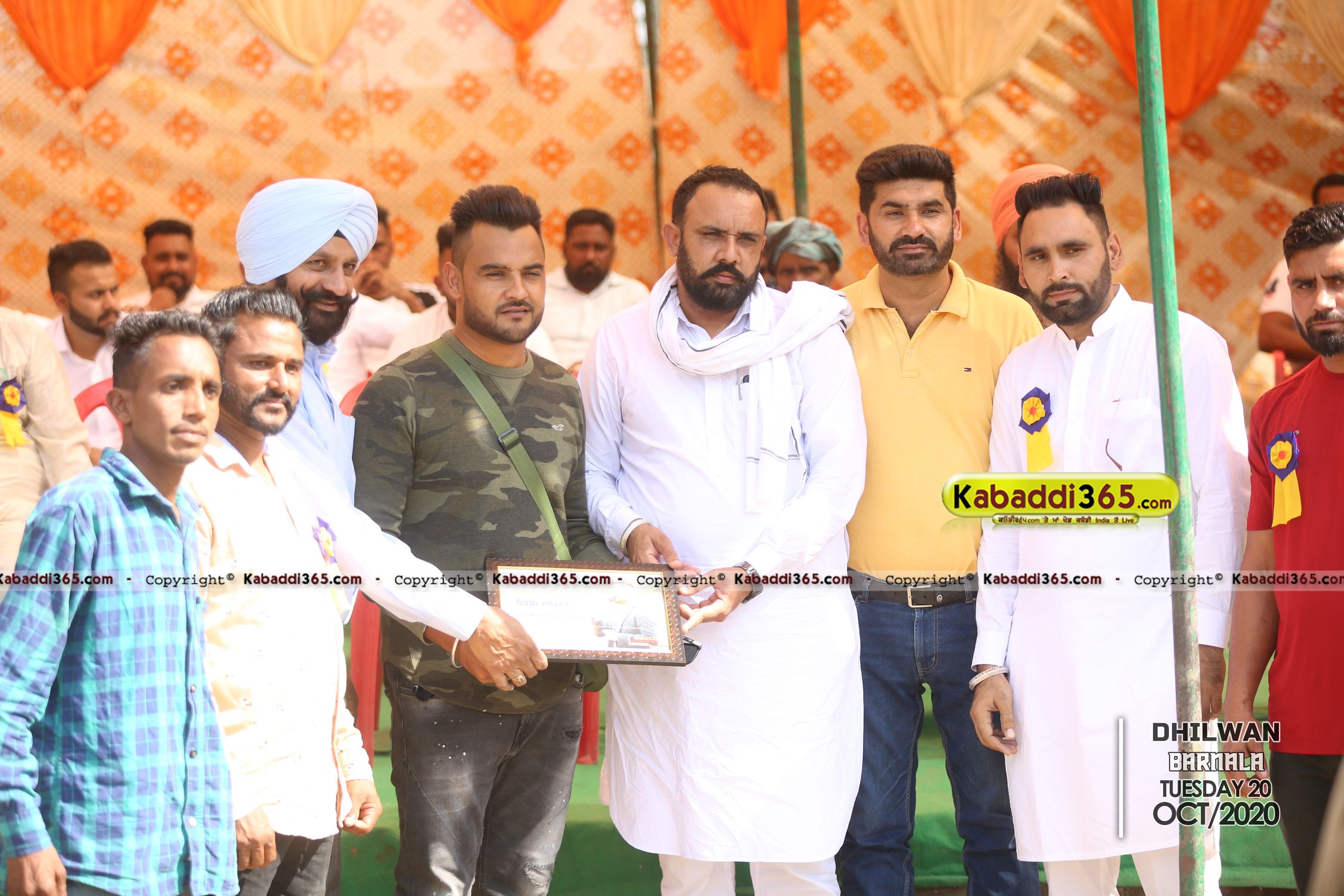 event image
