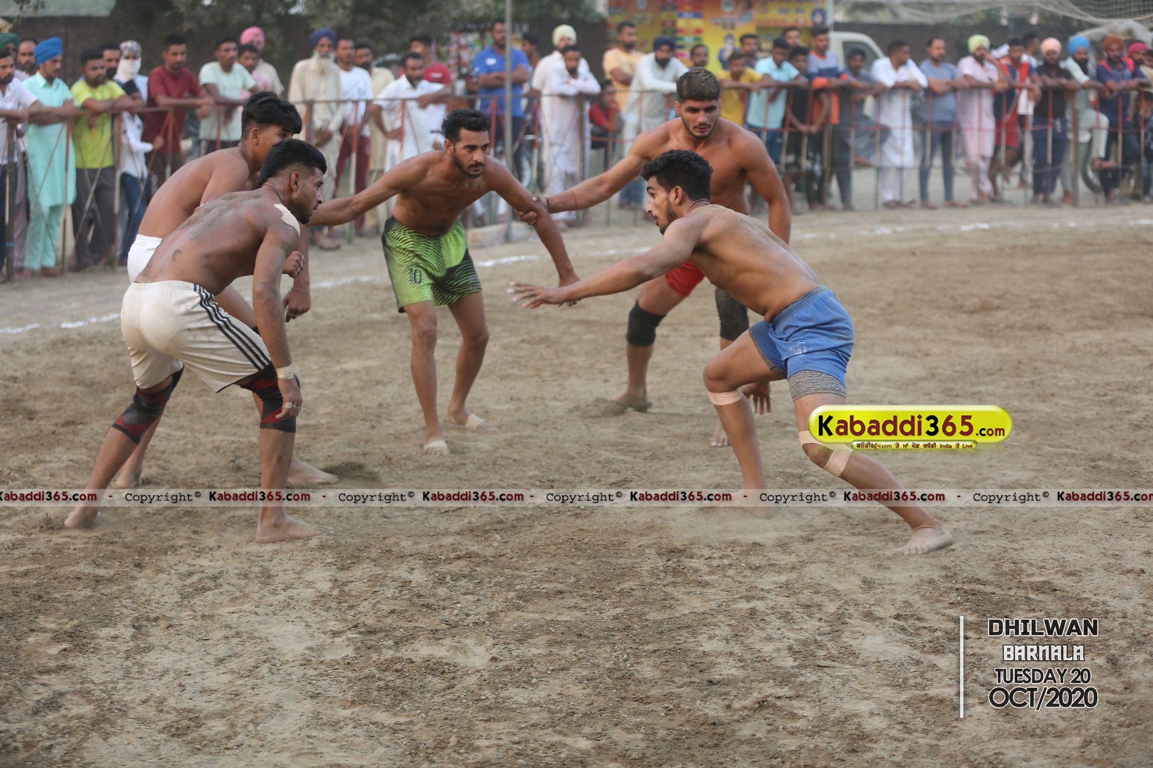 event image