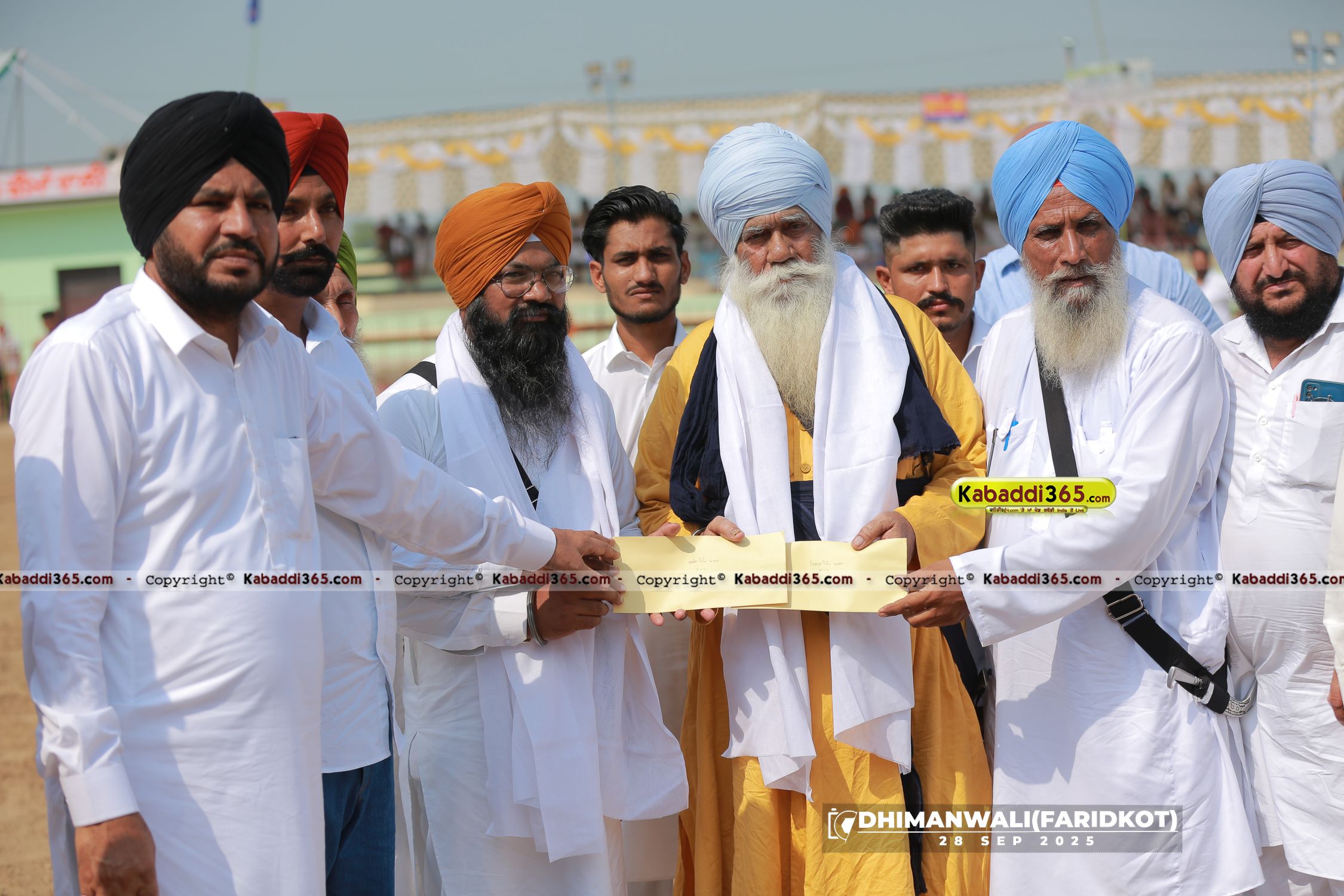 event image