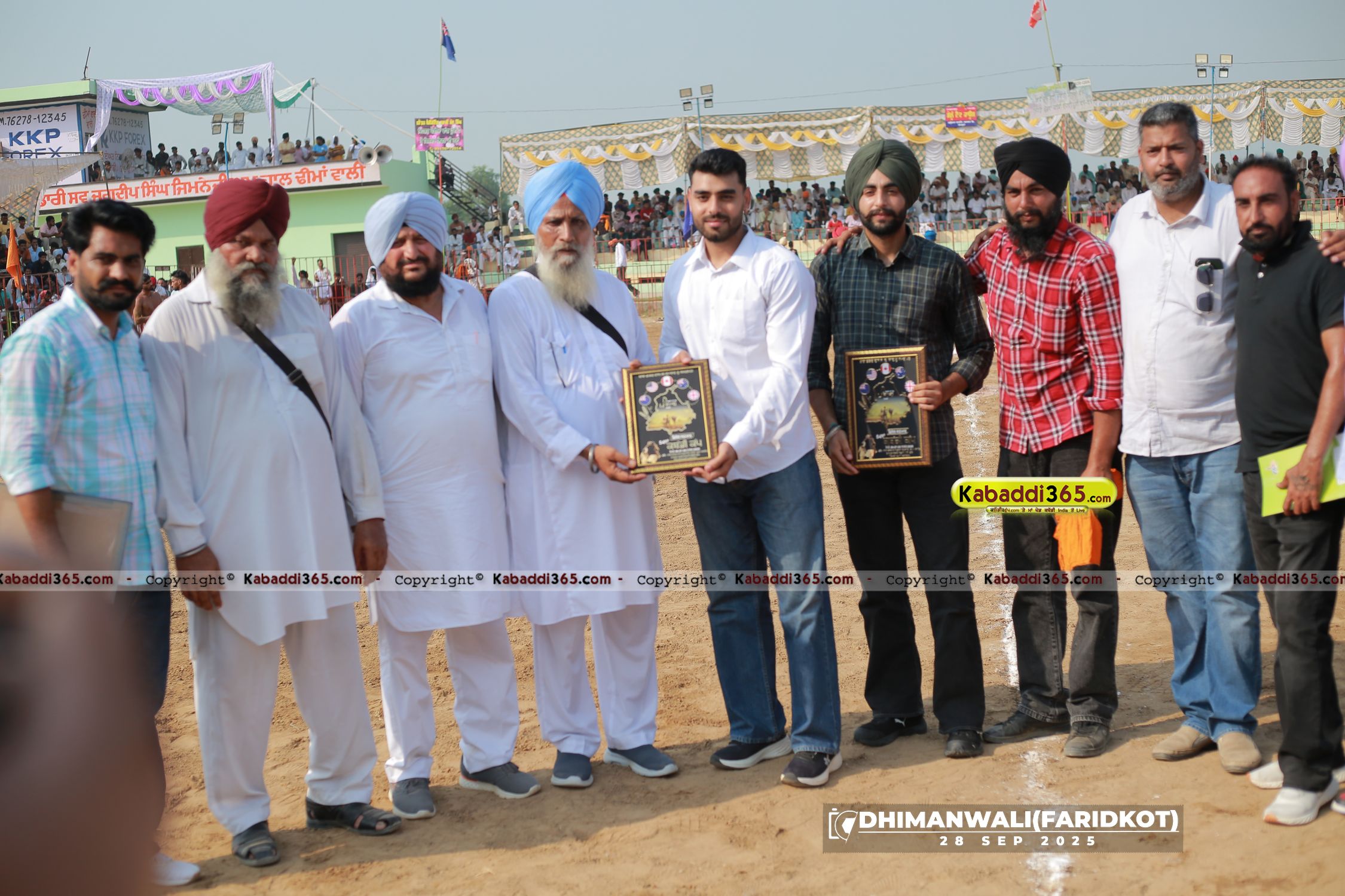 event image