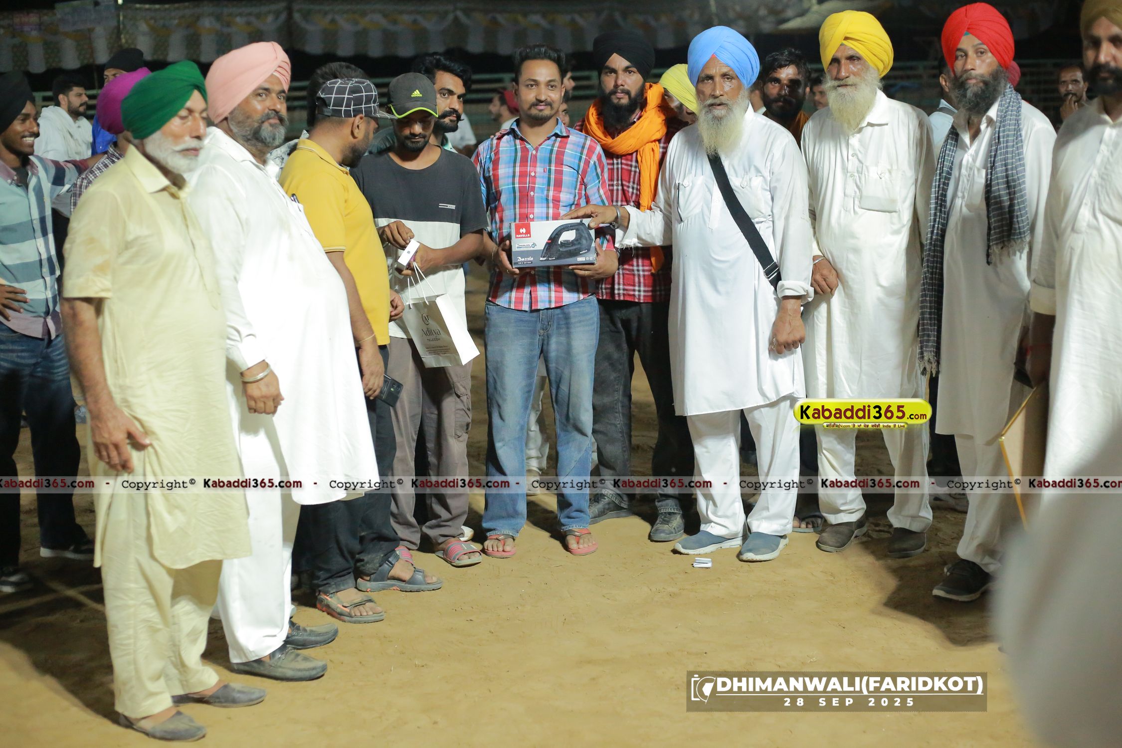 event image