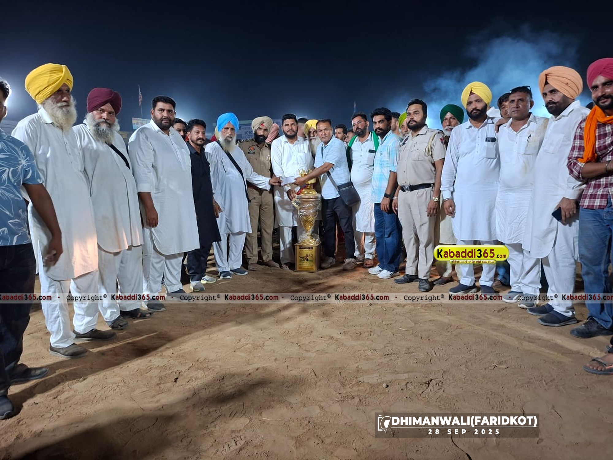 event image