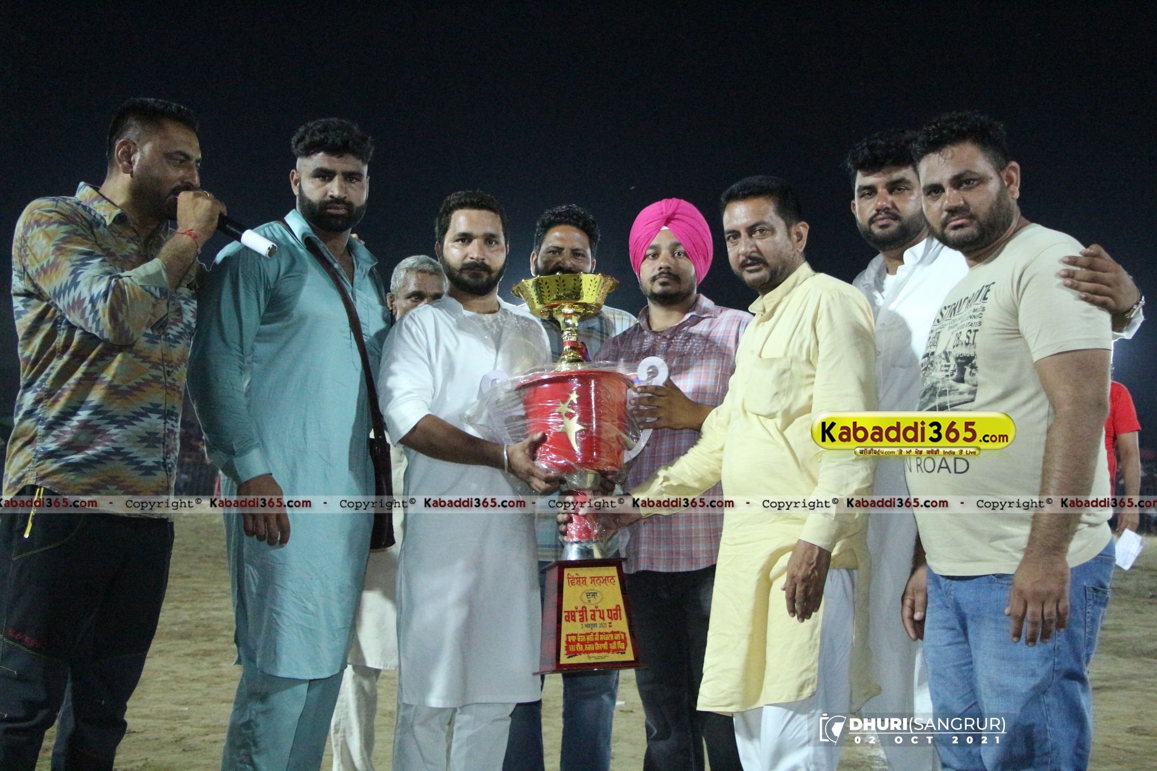 event image
