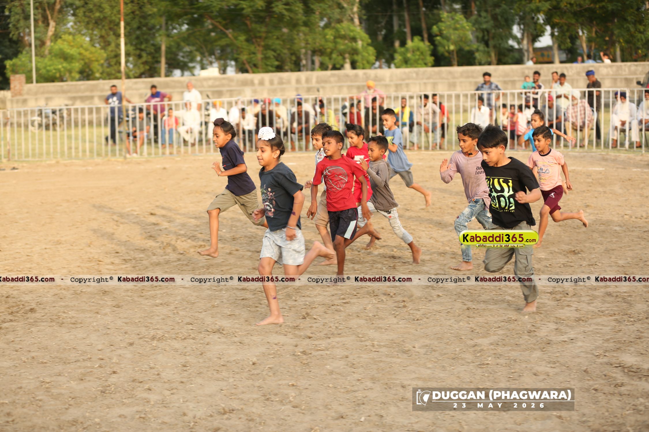event image