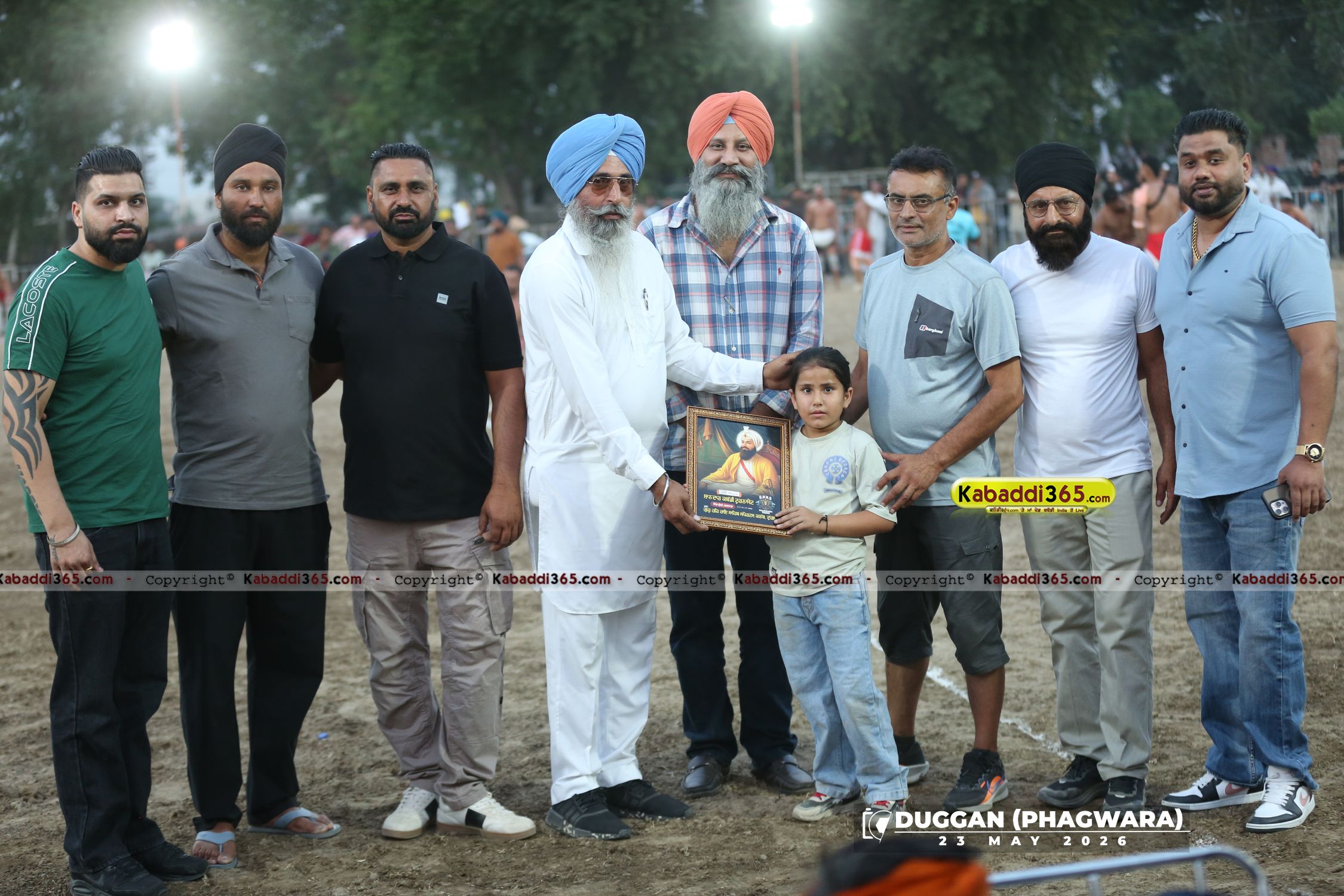 event image