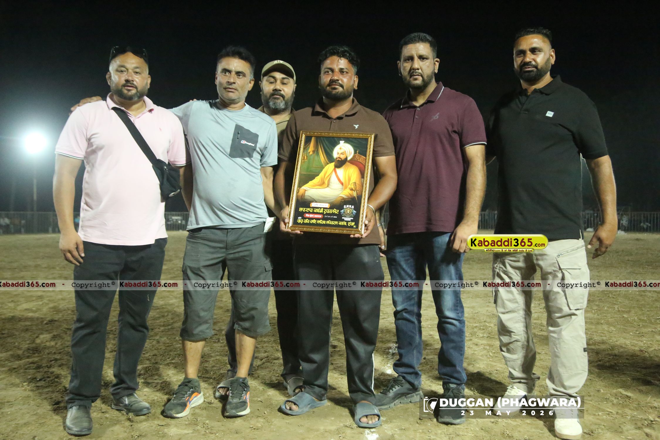 event image
