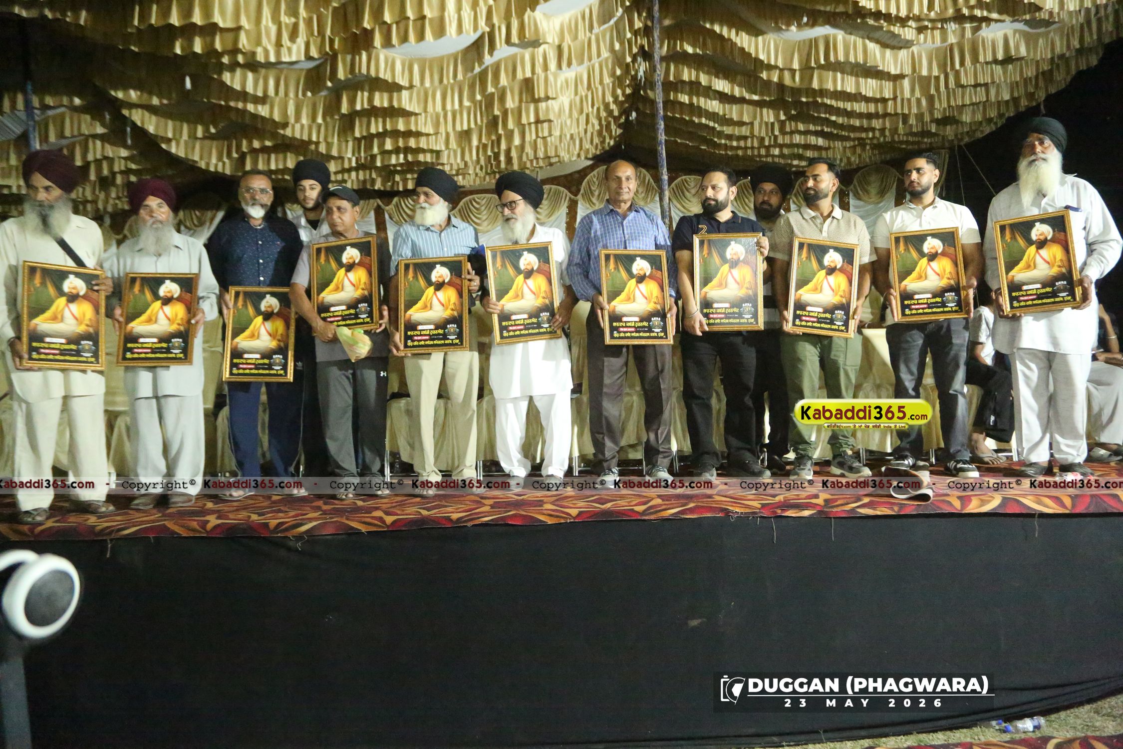 event image