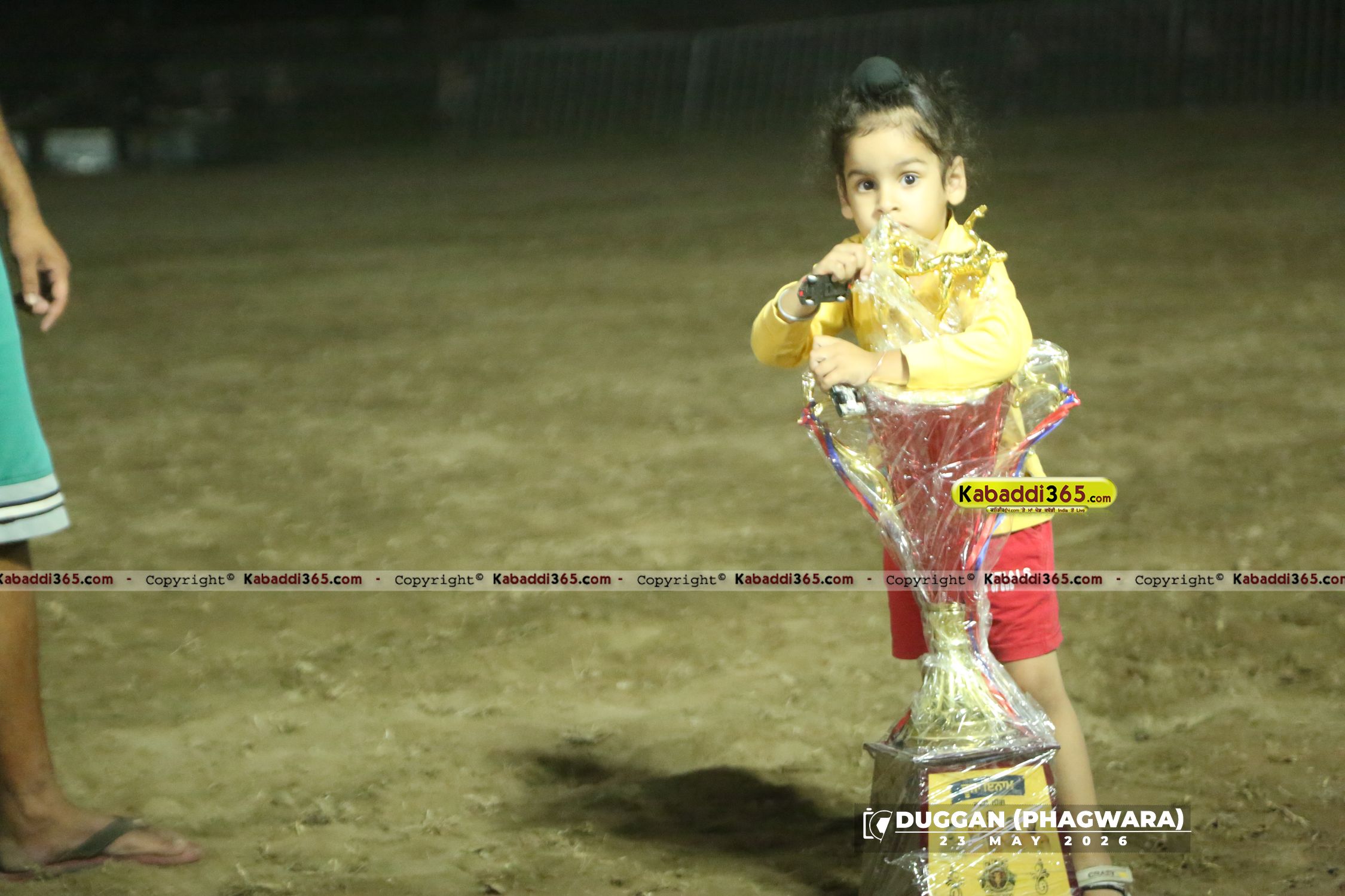 event image