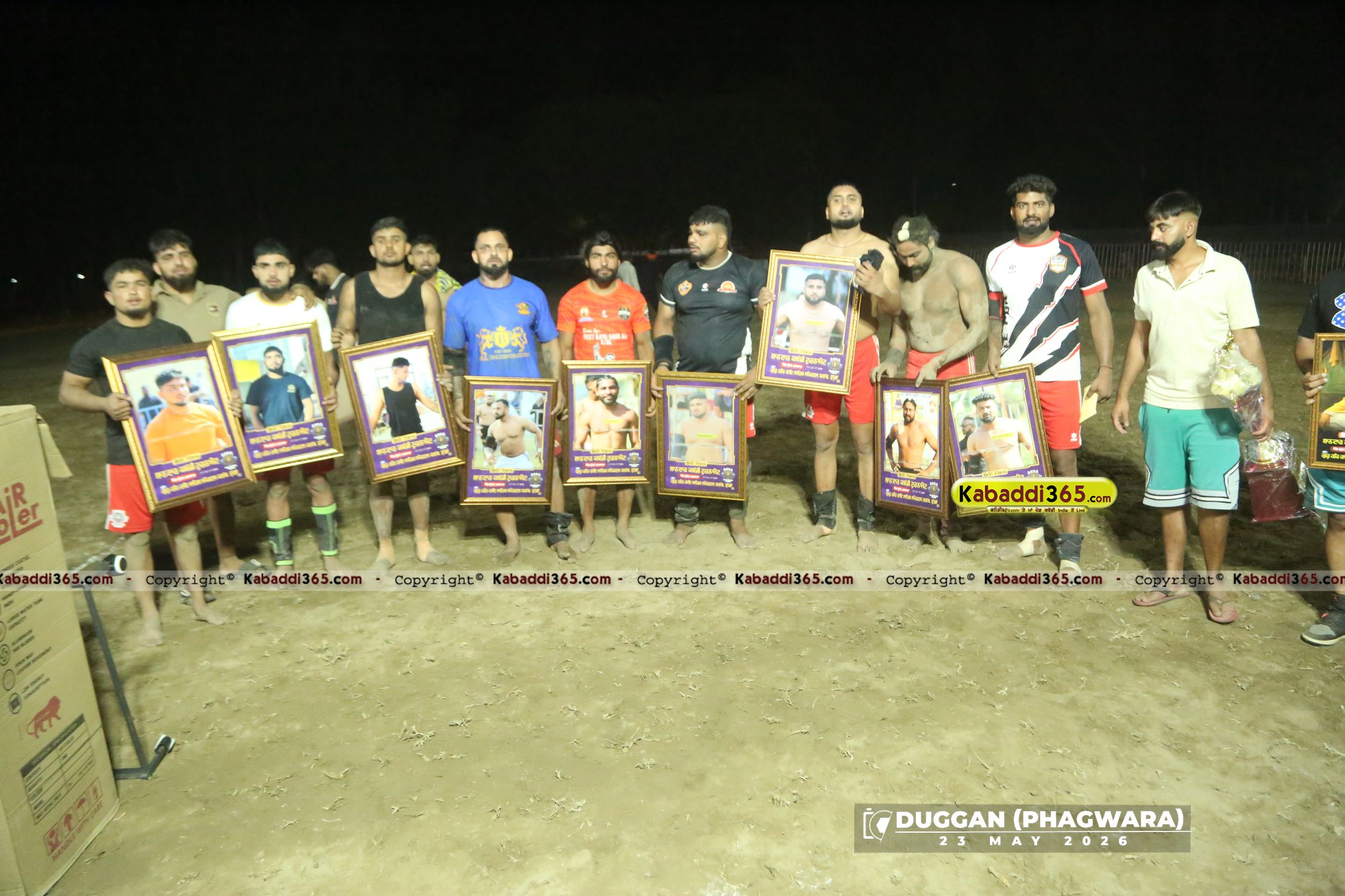 event image