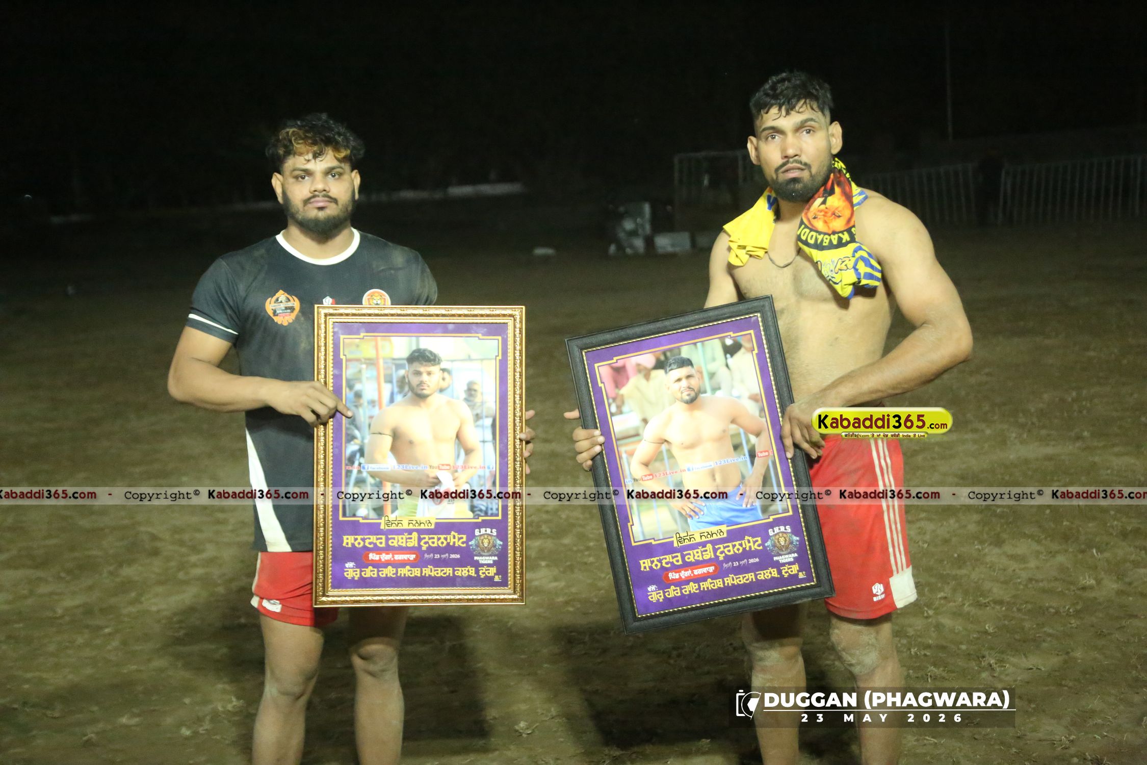event image