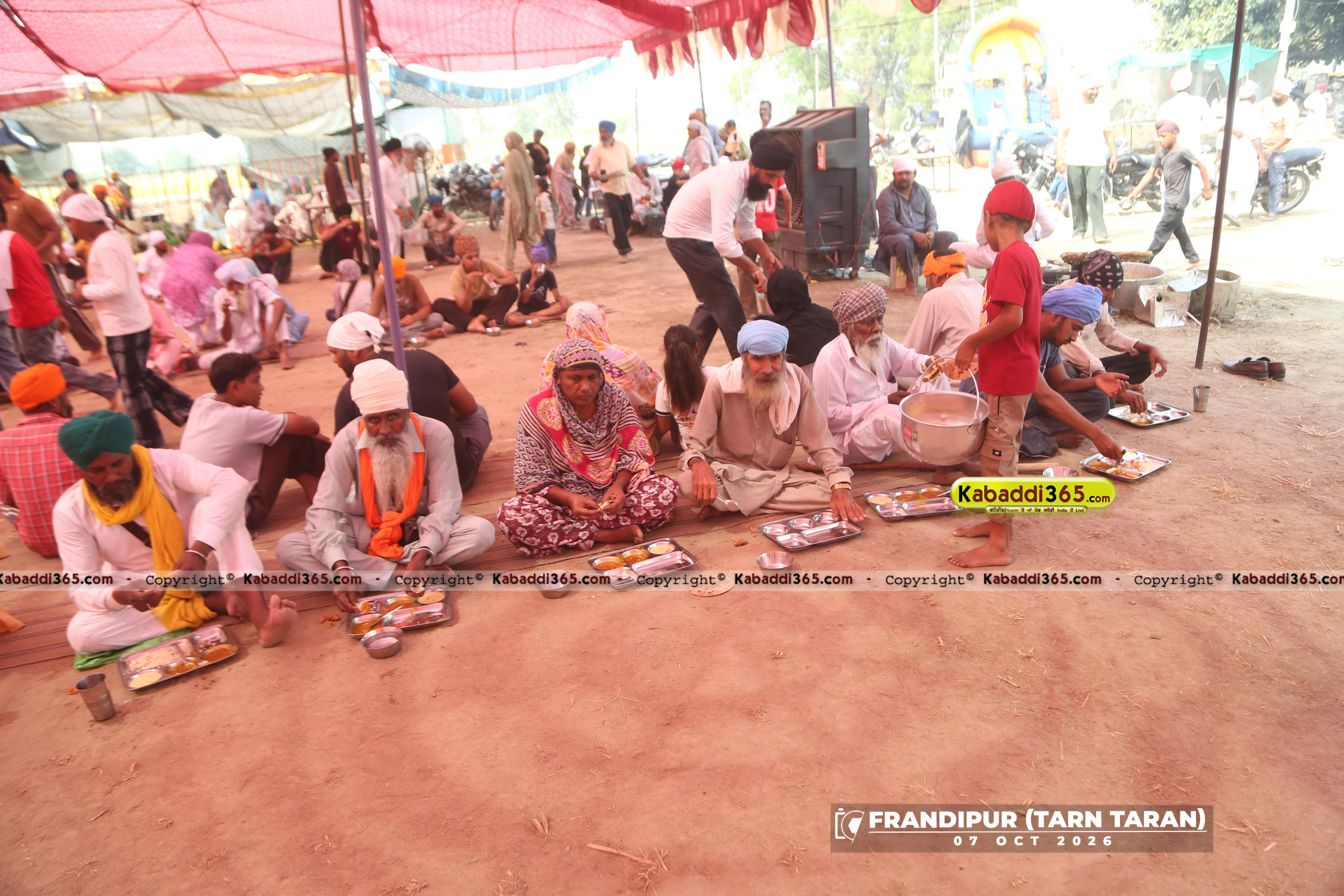 event image