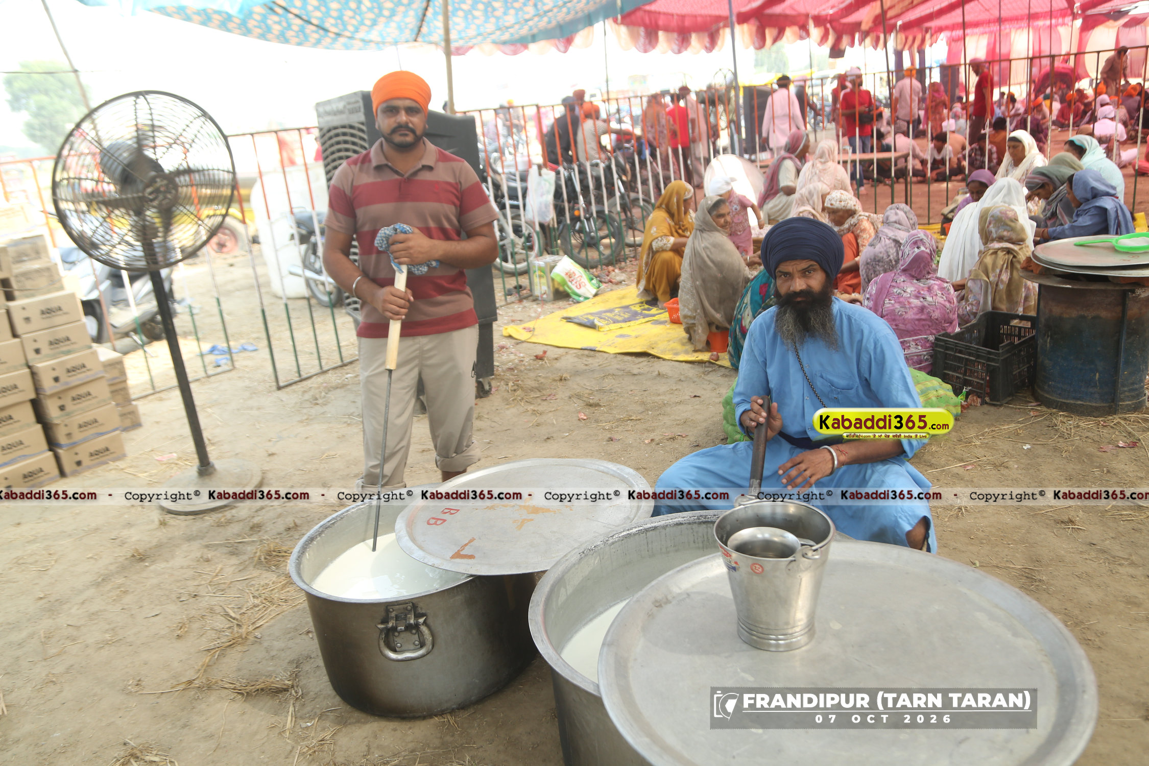 event image
