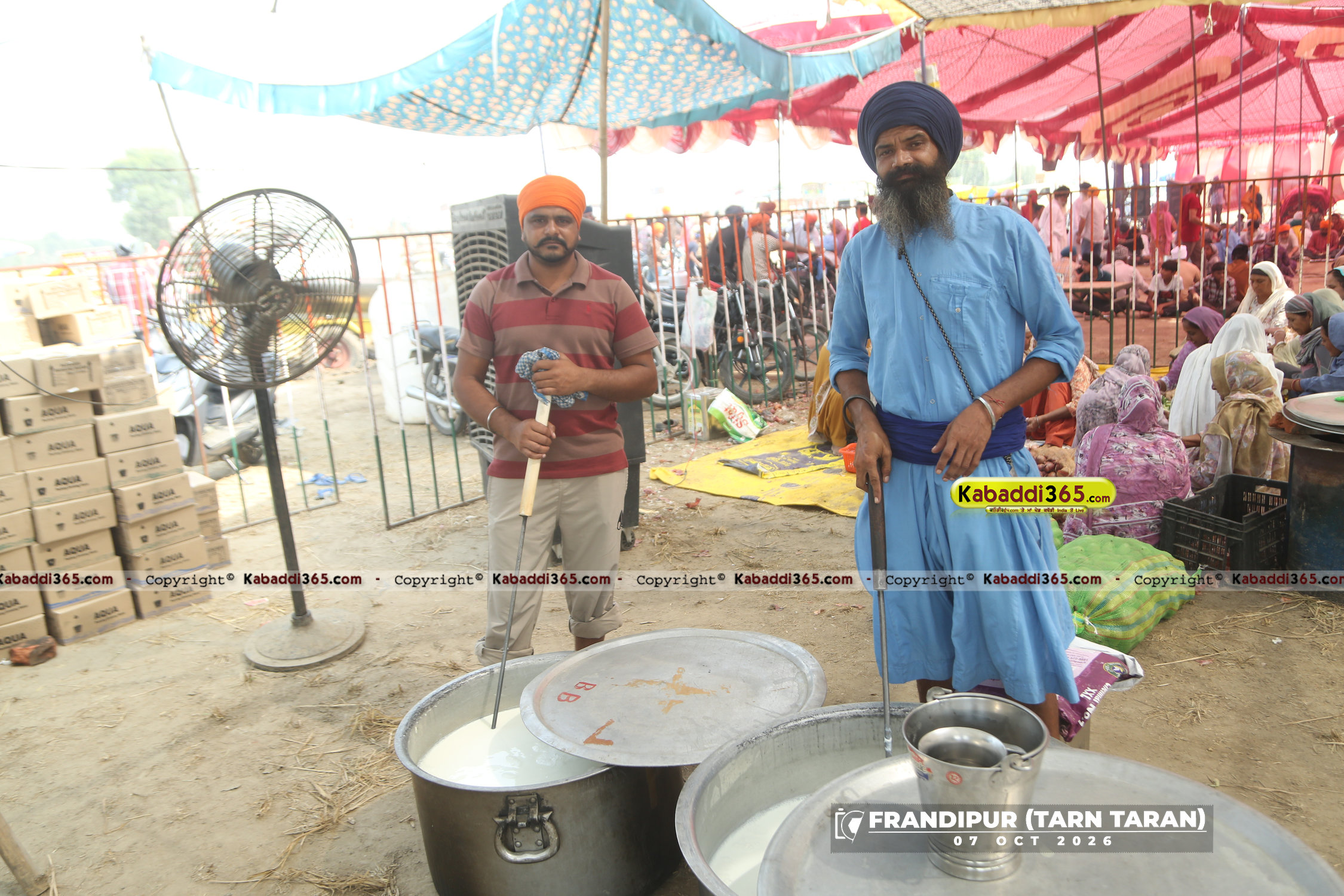 event image