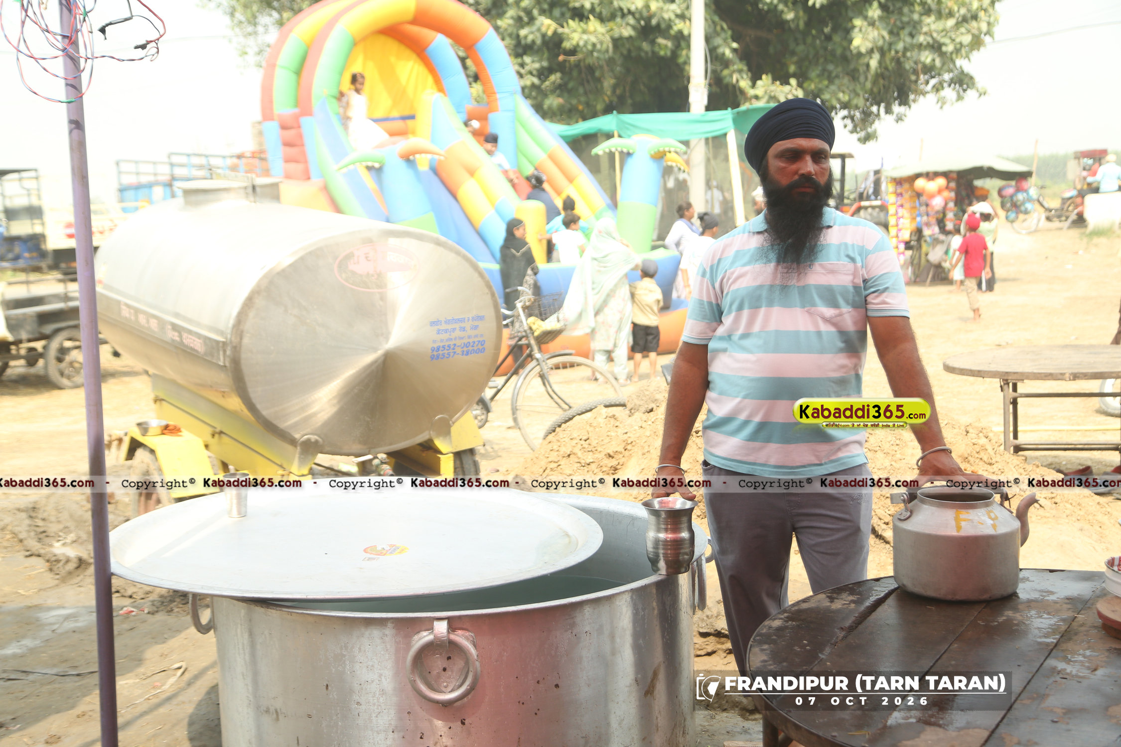 event image