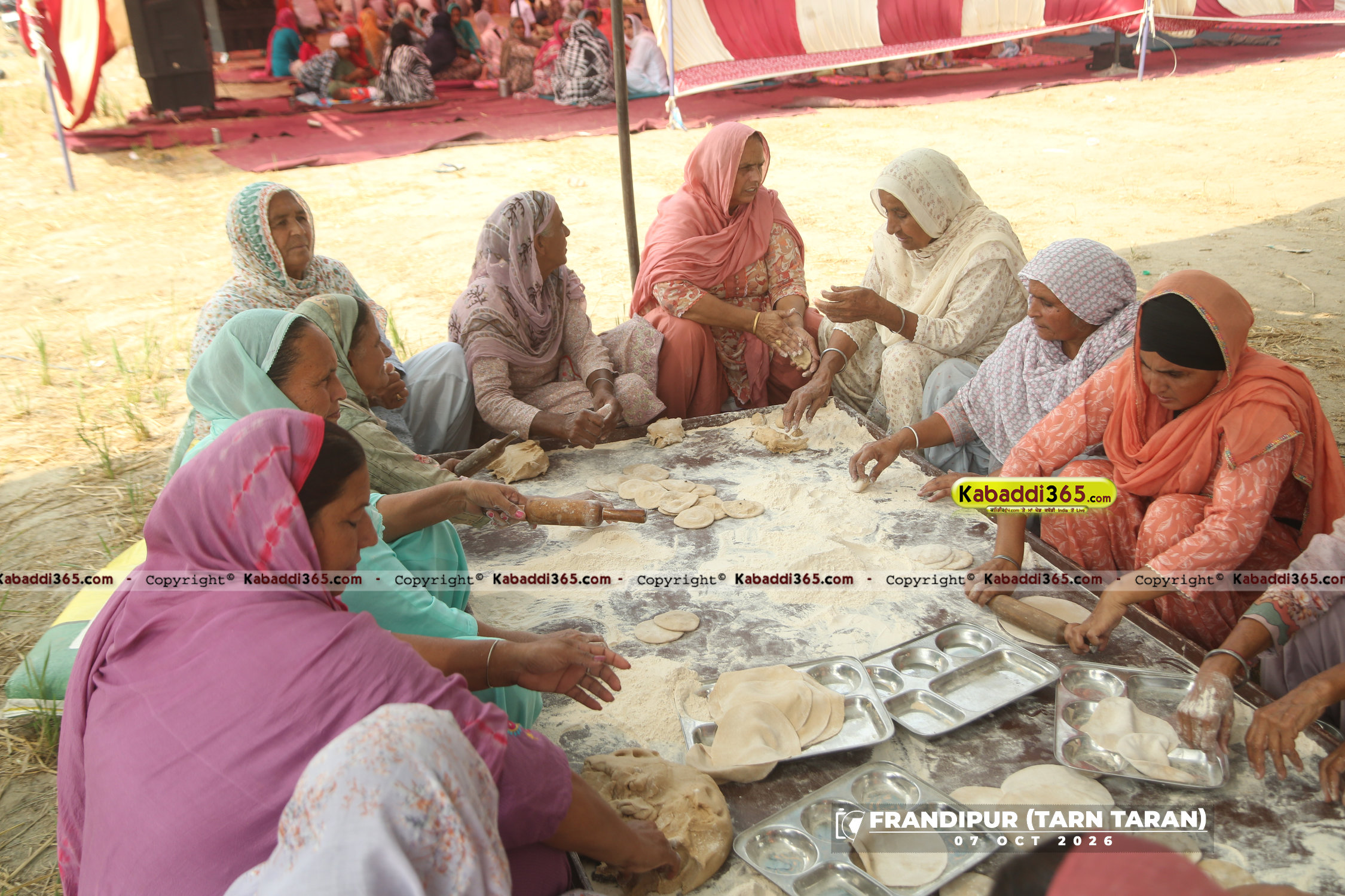 event image