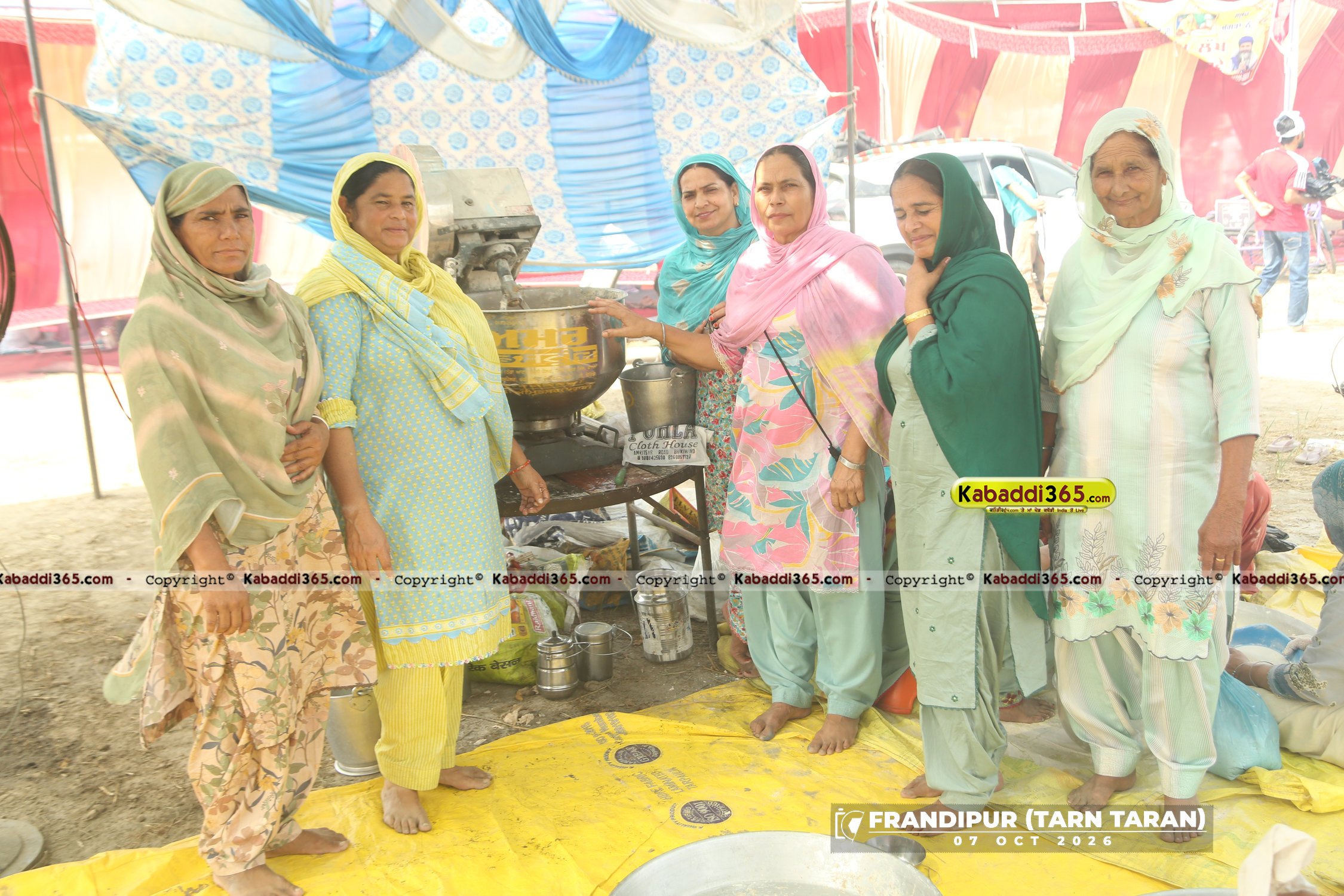 event image