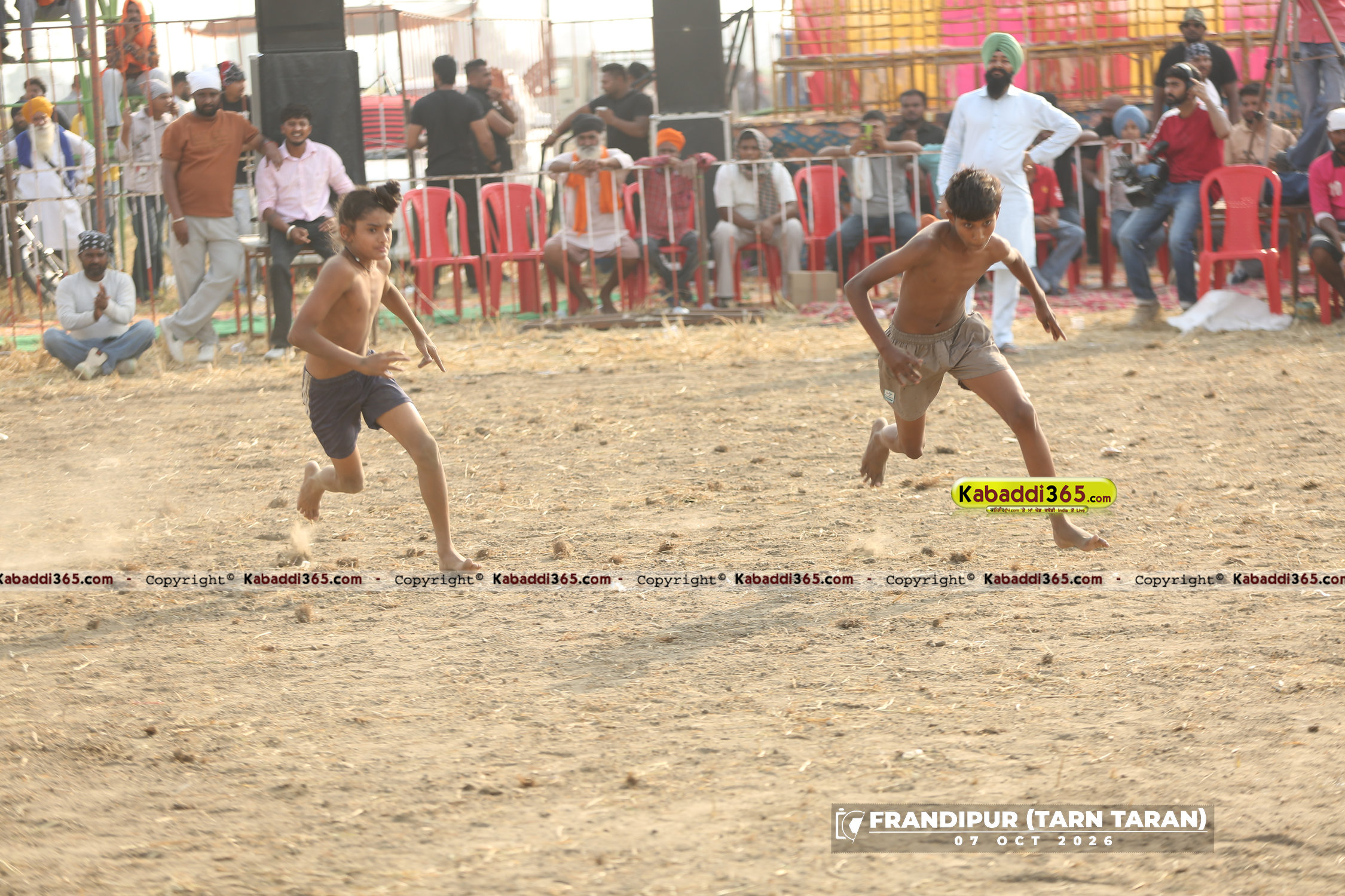 event image