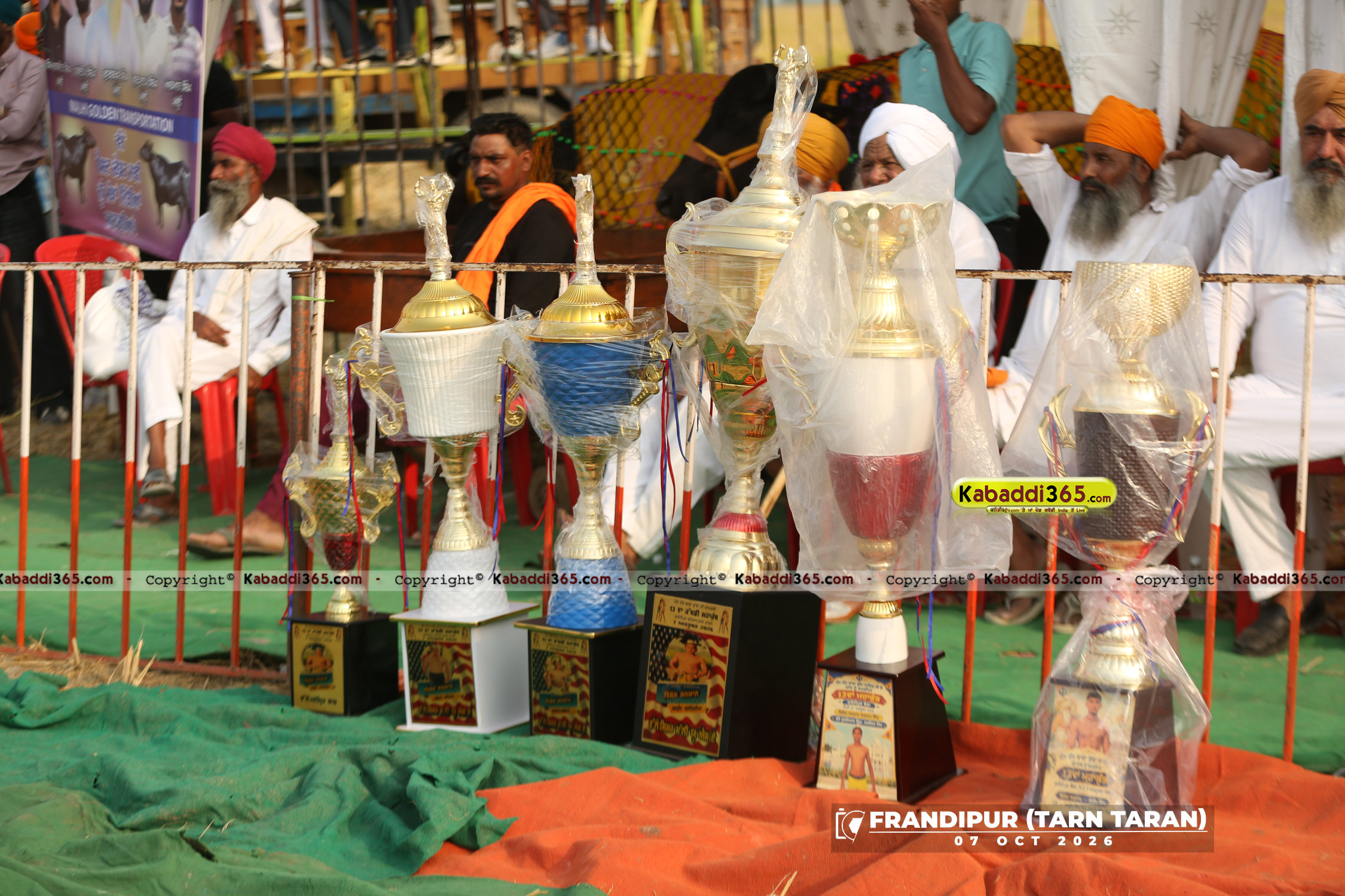 event image