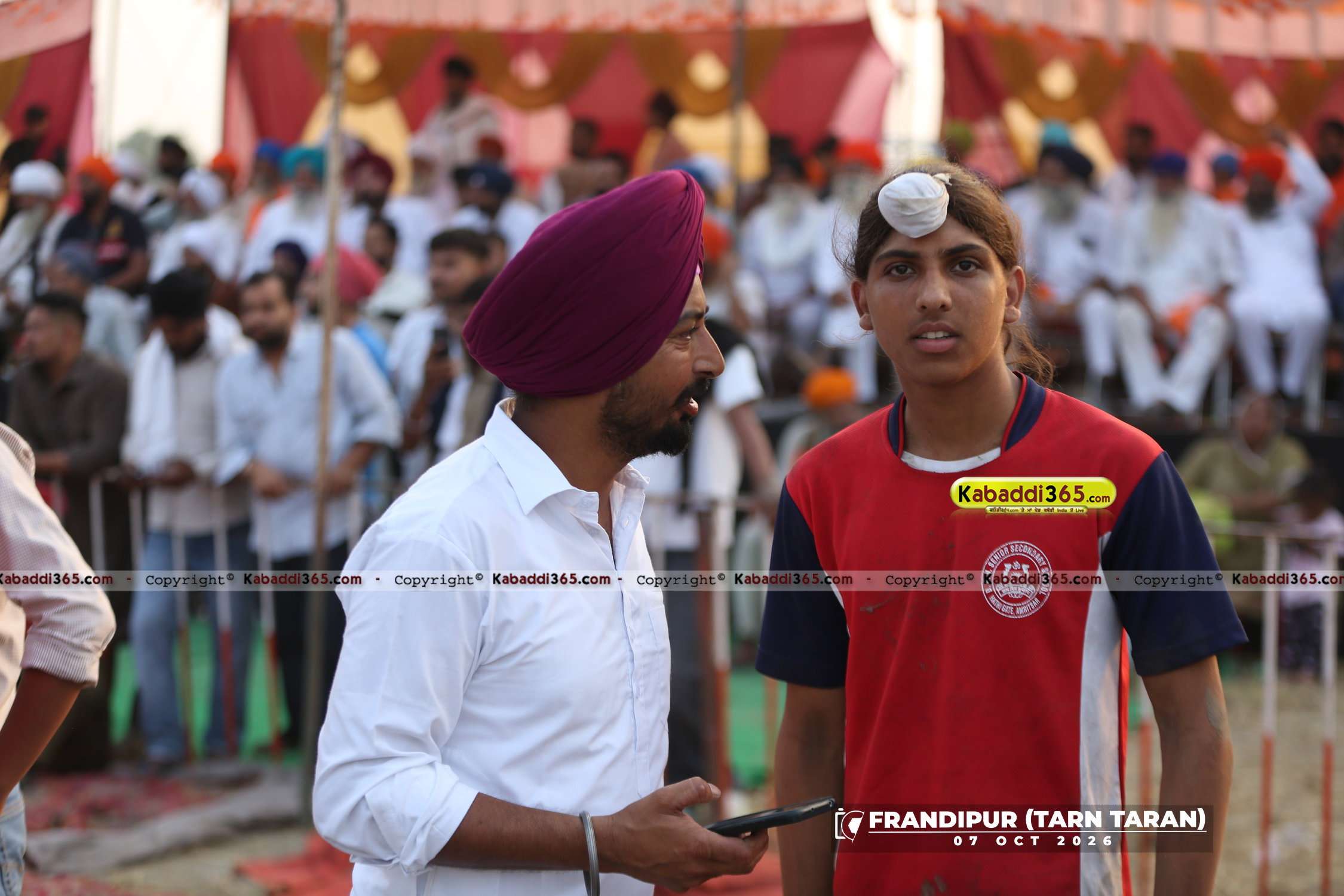 event image