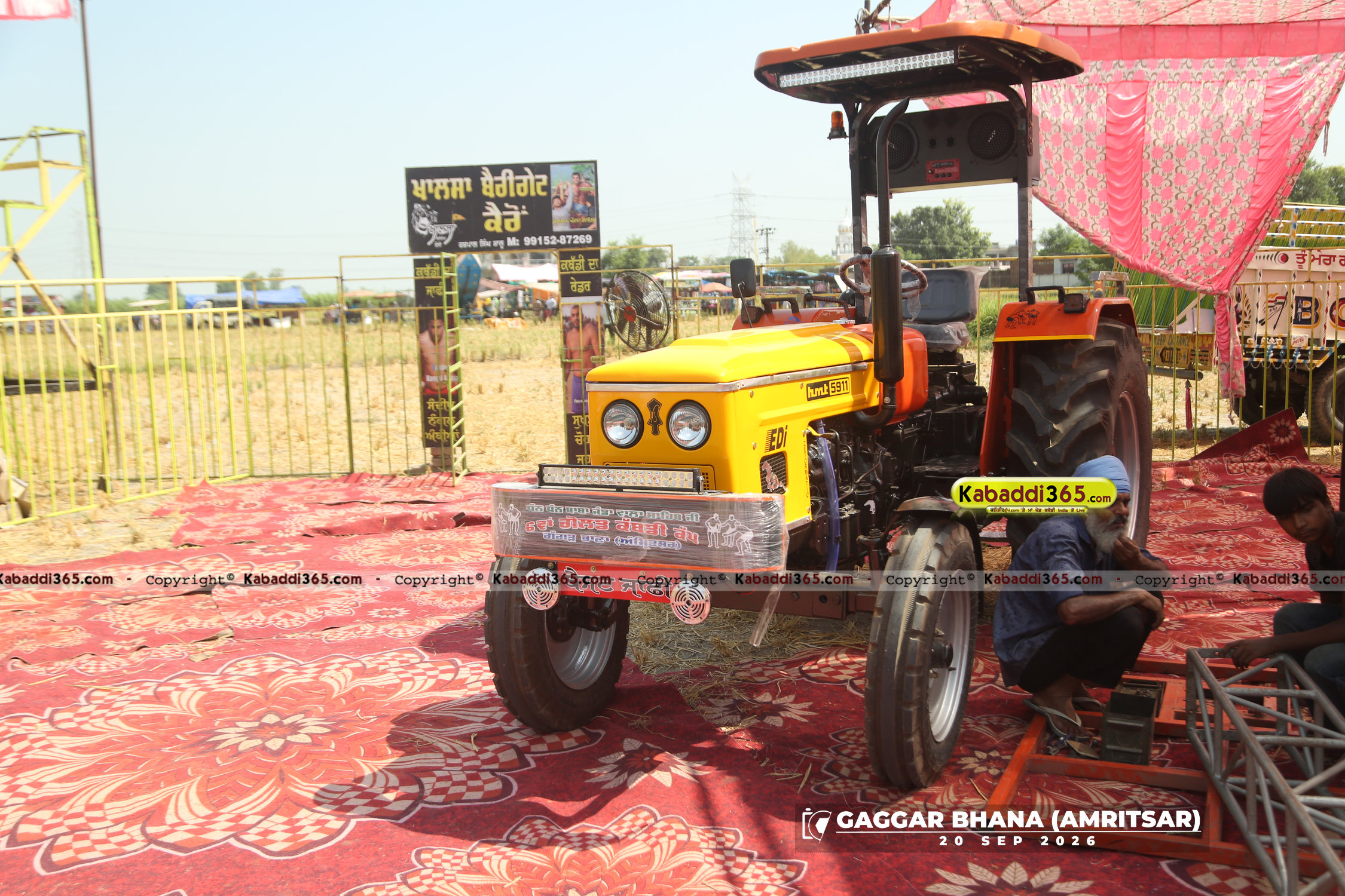 event image