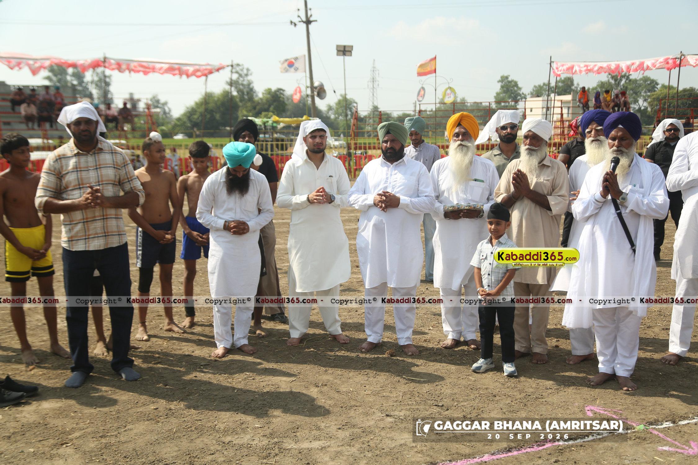 event image