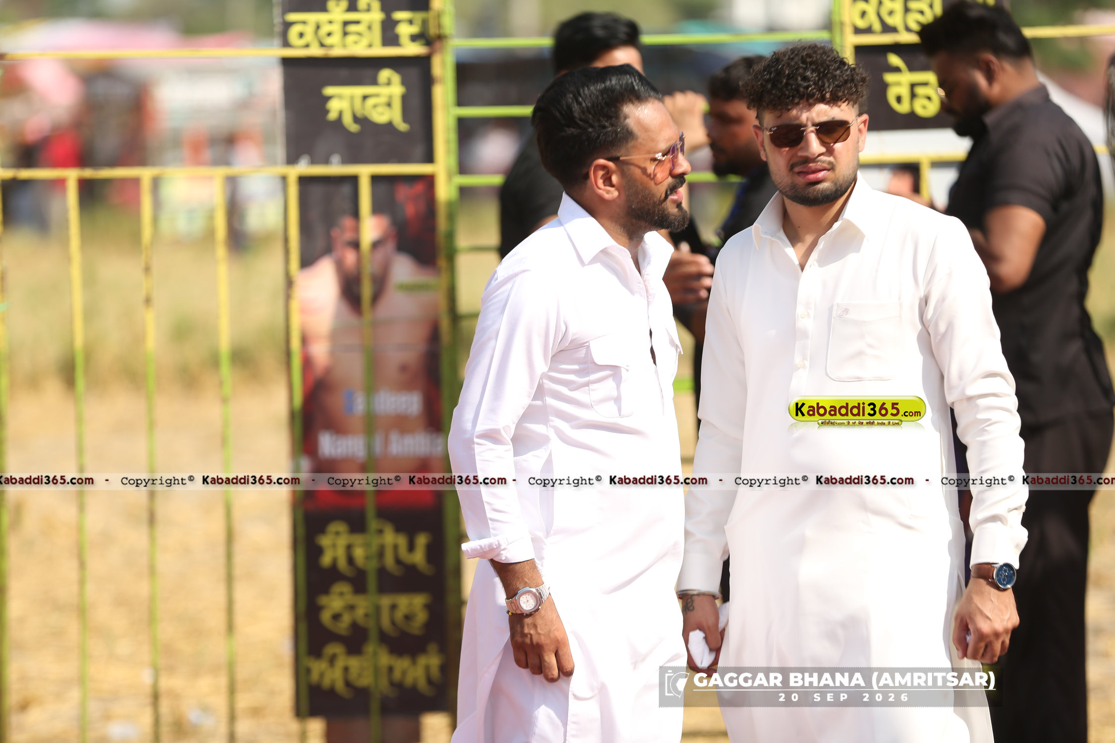 event image
