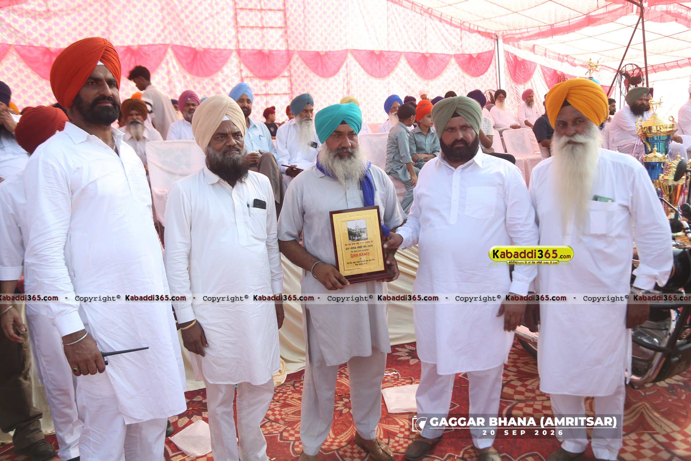 event image