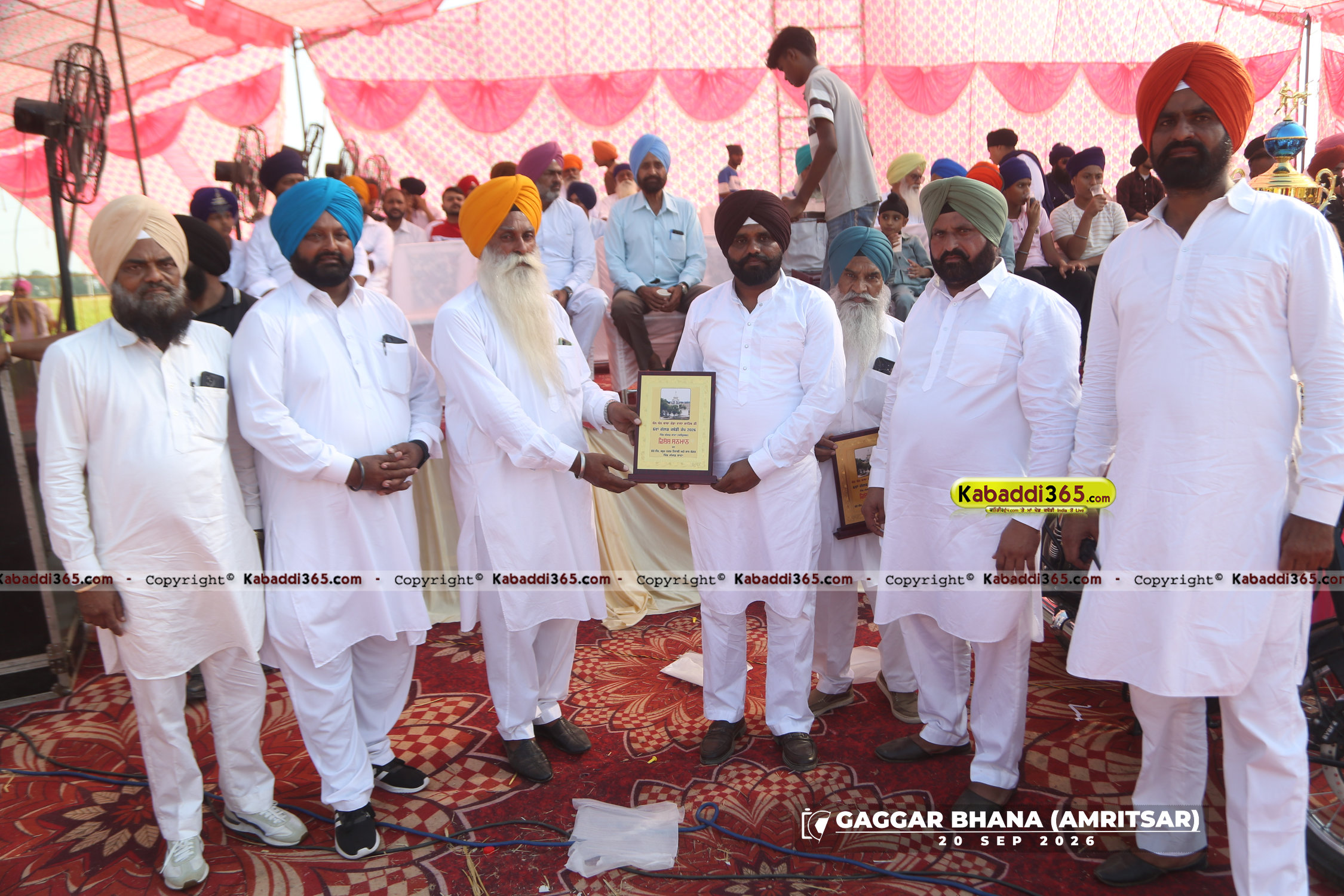 event image