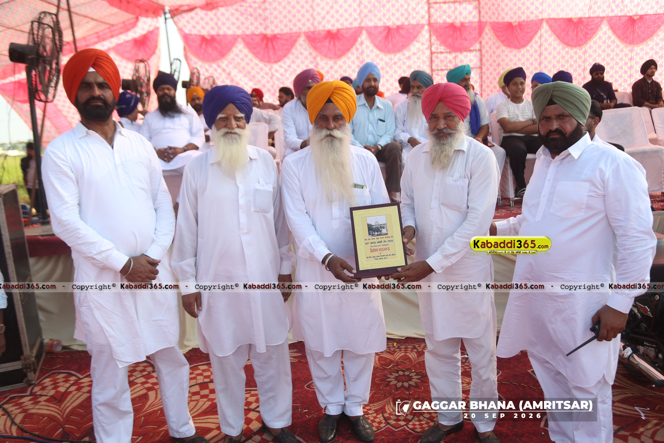 event image