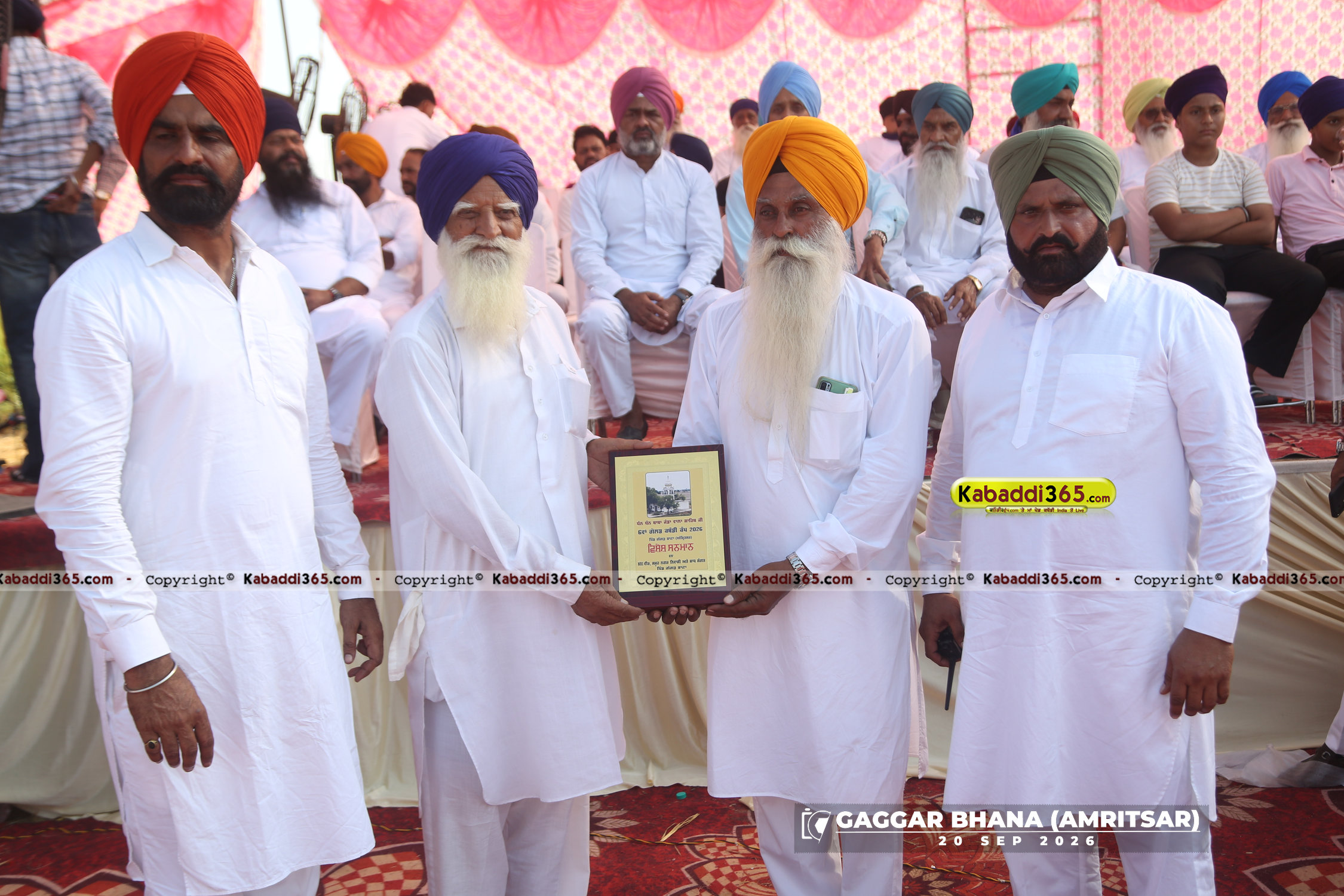 event image