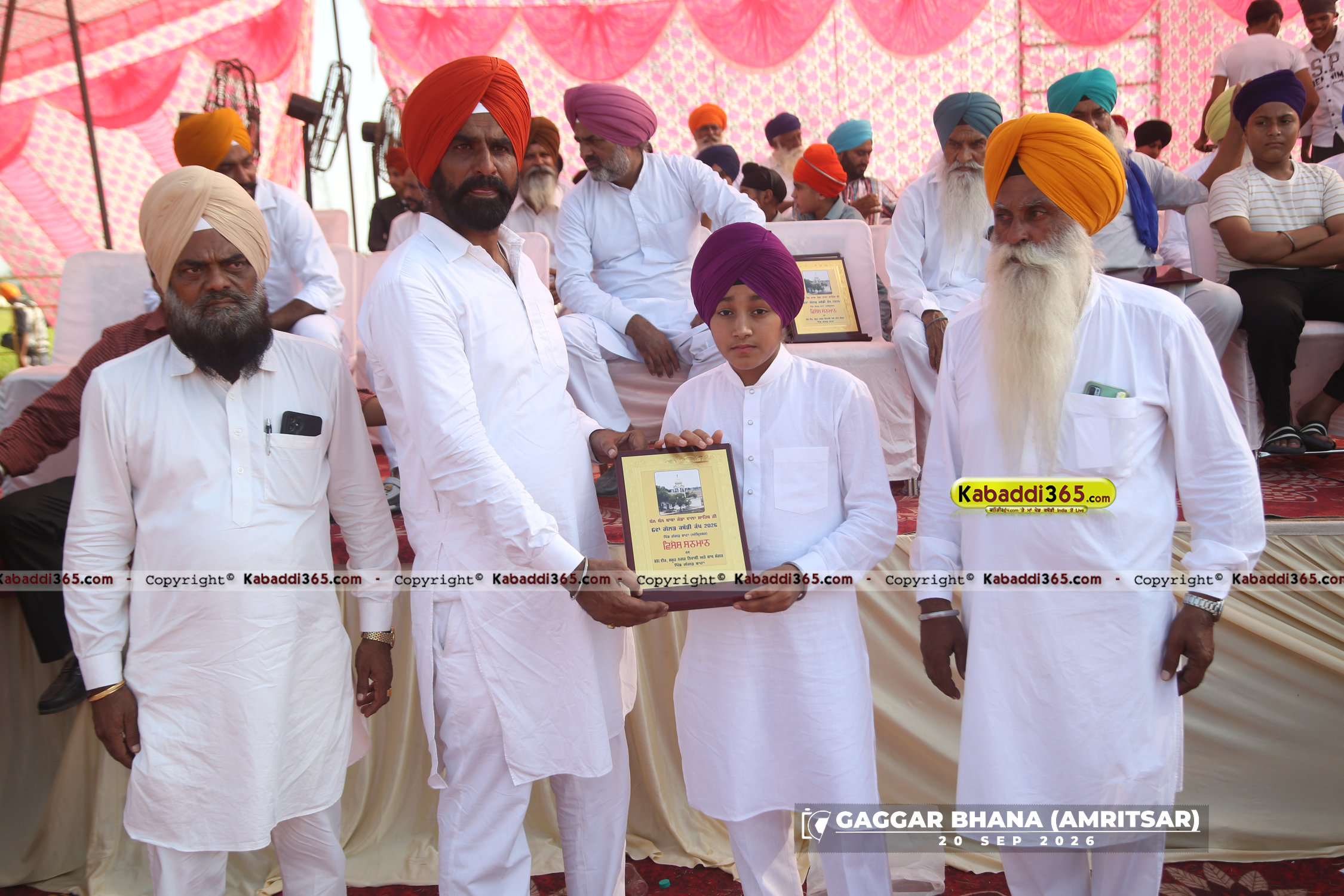 event image
