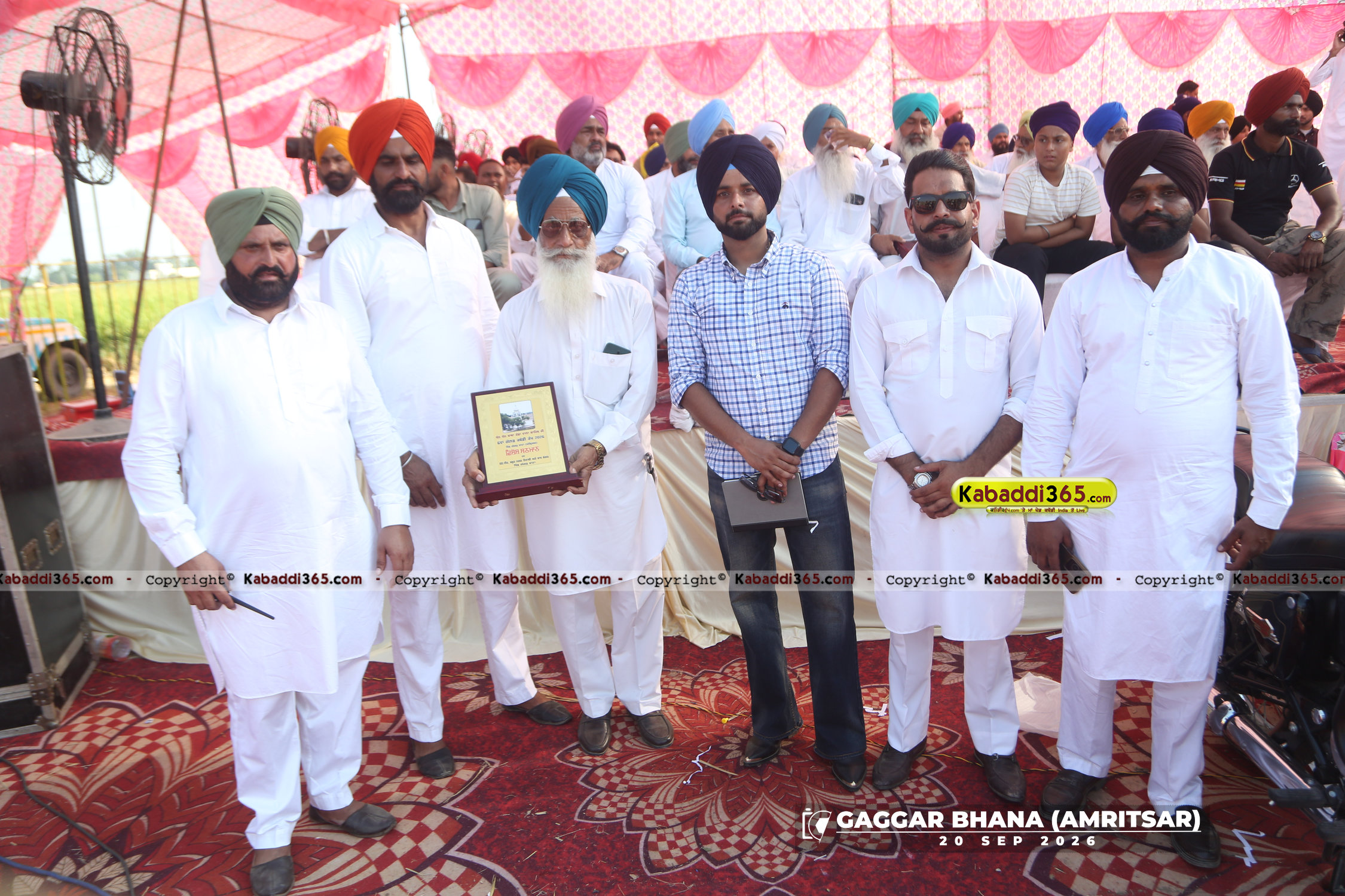 event image