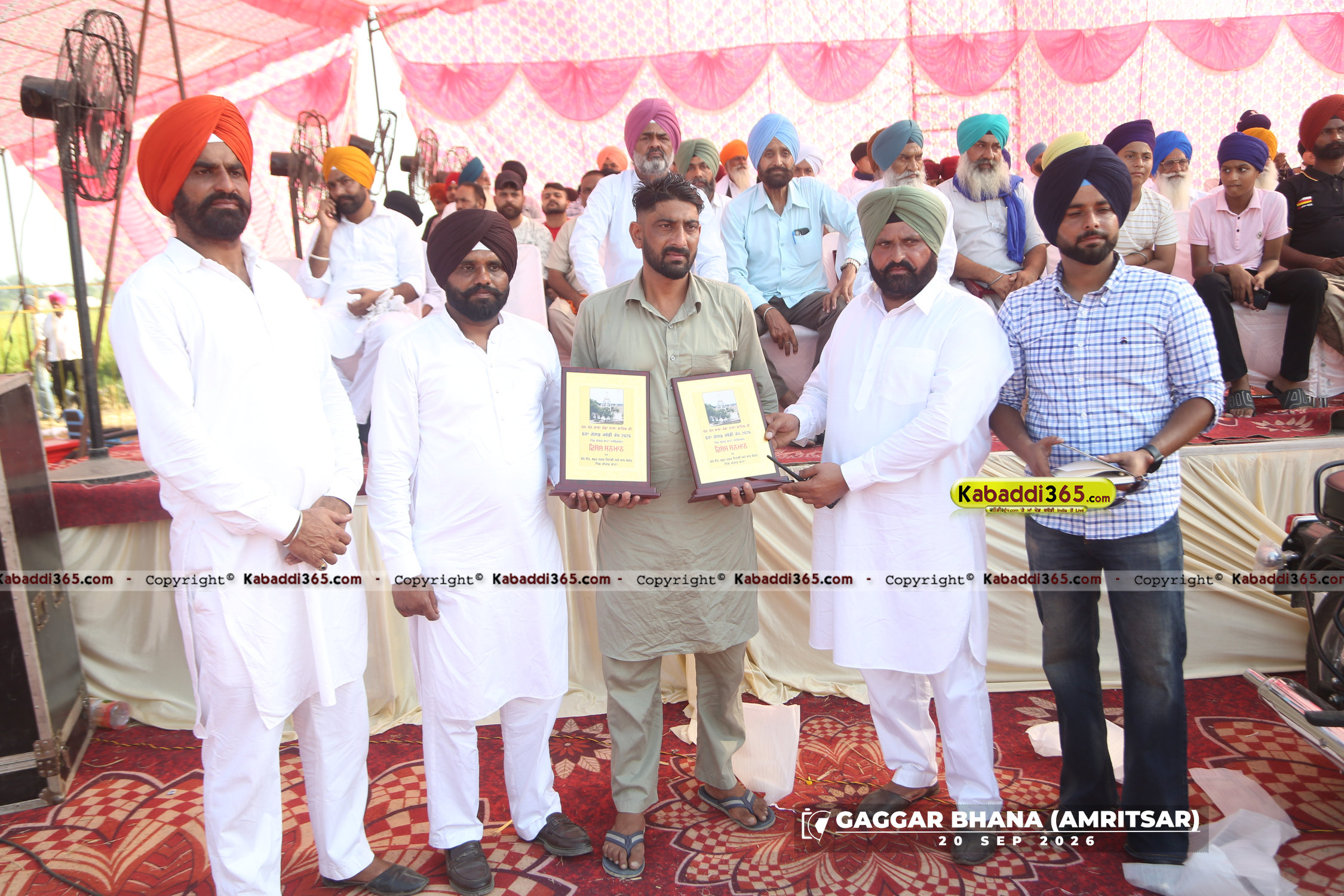event image