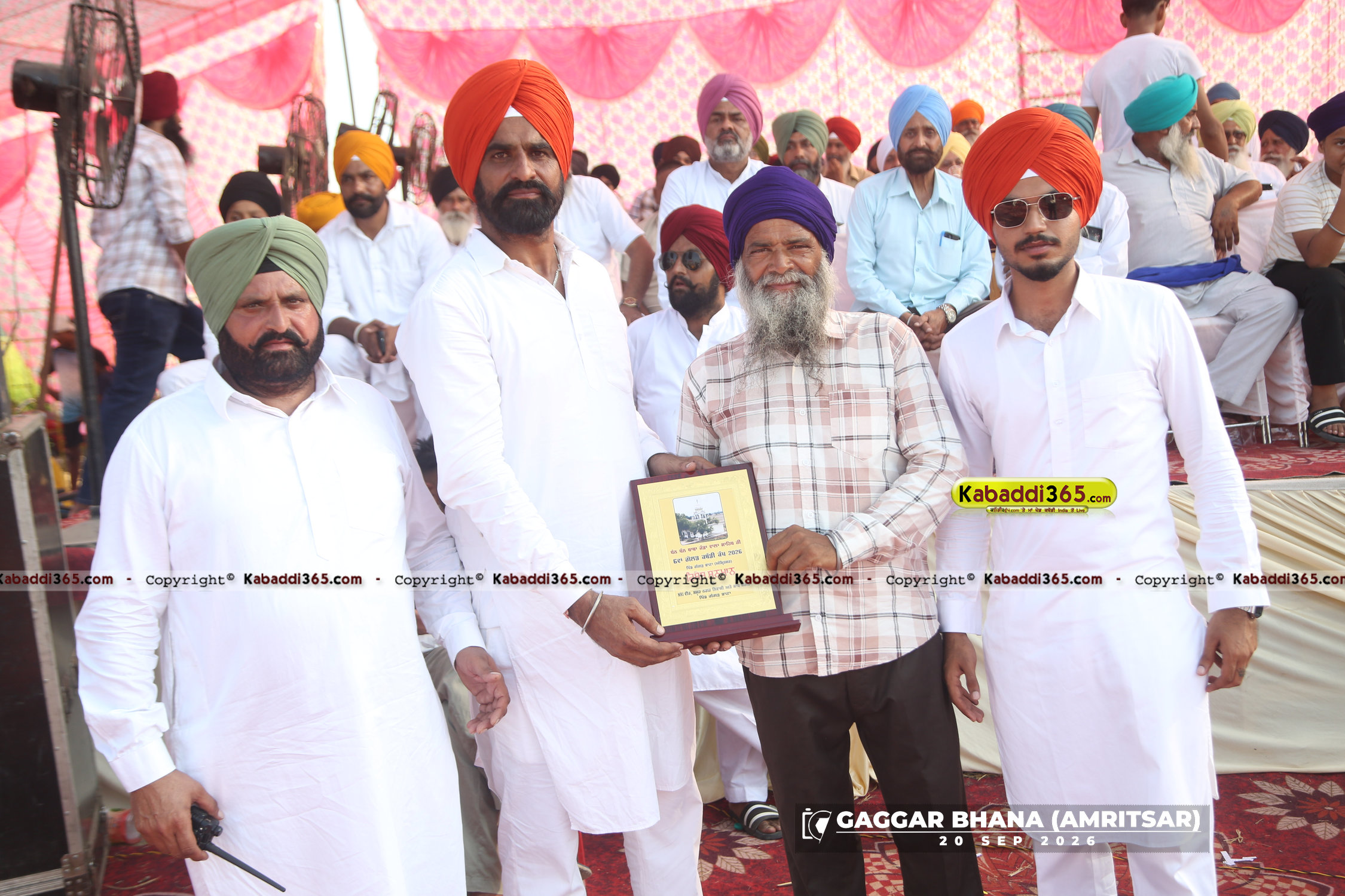 event image